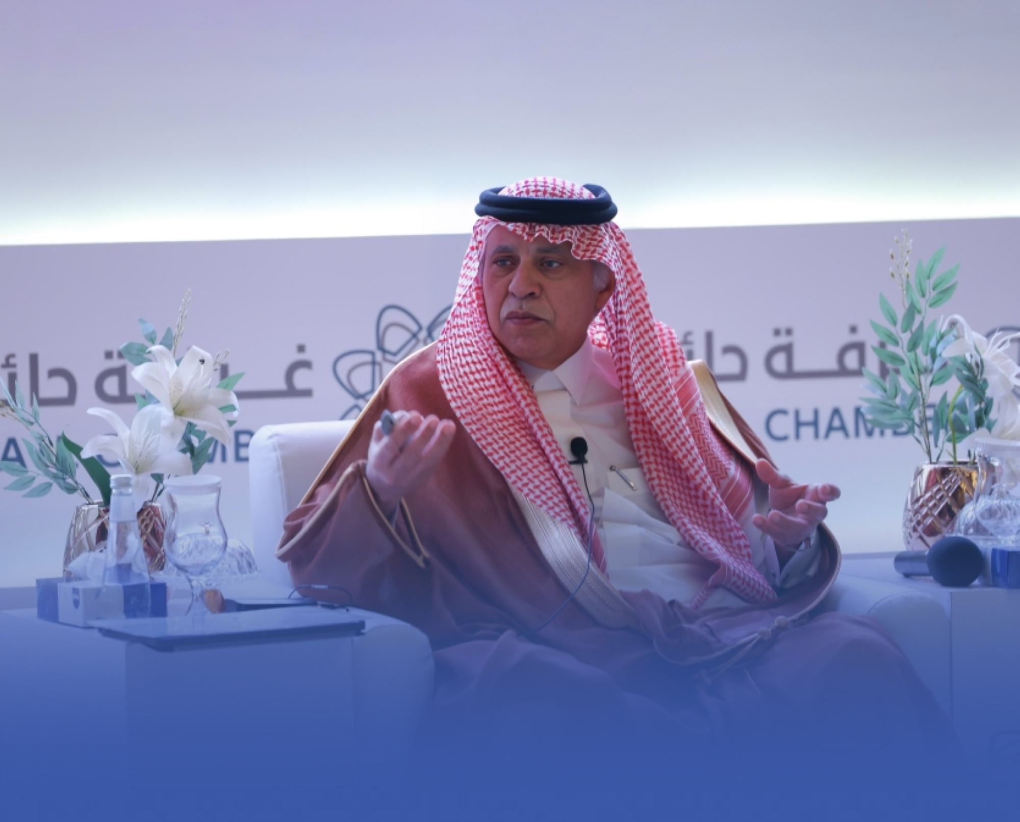 2.5 تريليون ريال حجم التبادل التجاري للمملكة في عام