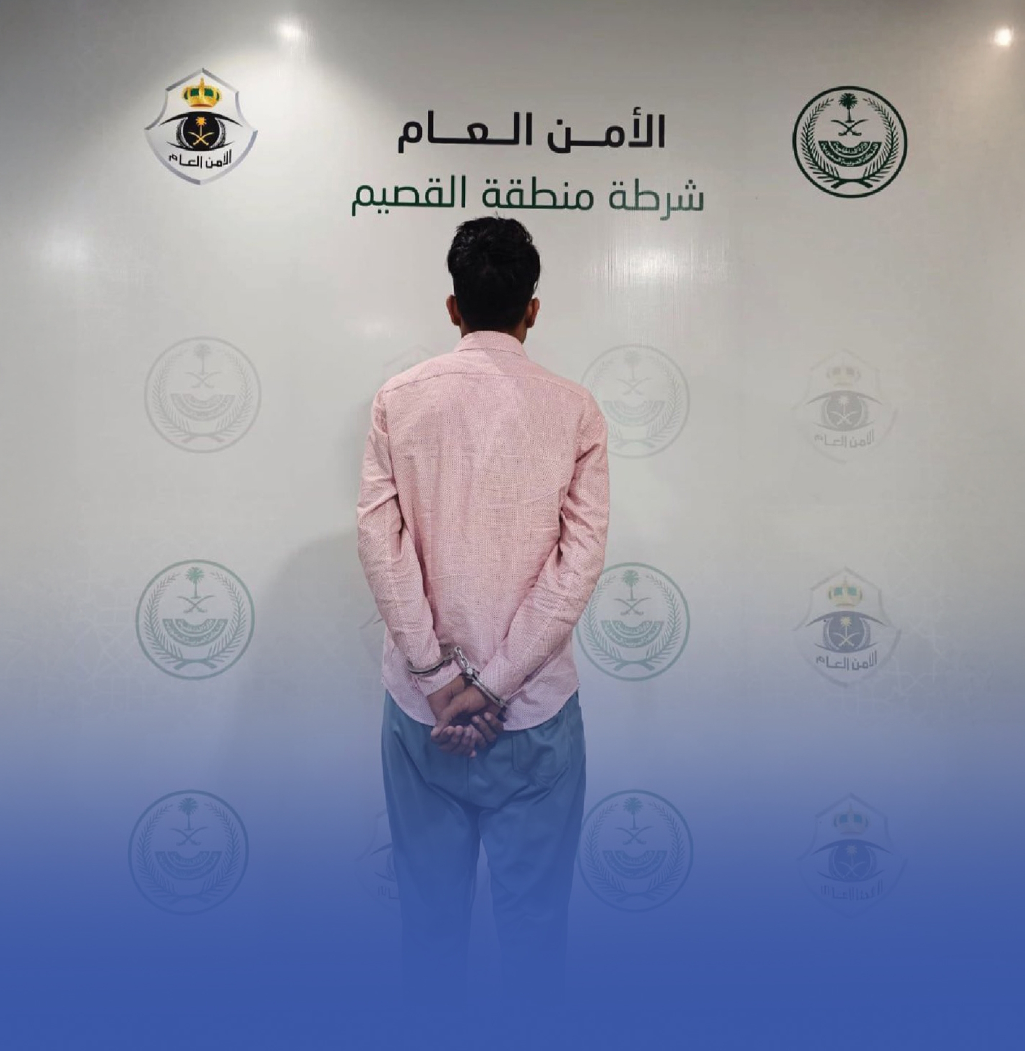 شرطة القصيم تقبض على مقيم تحرش بطفلة