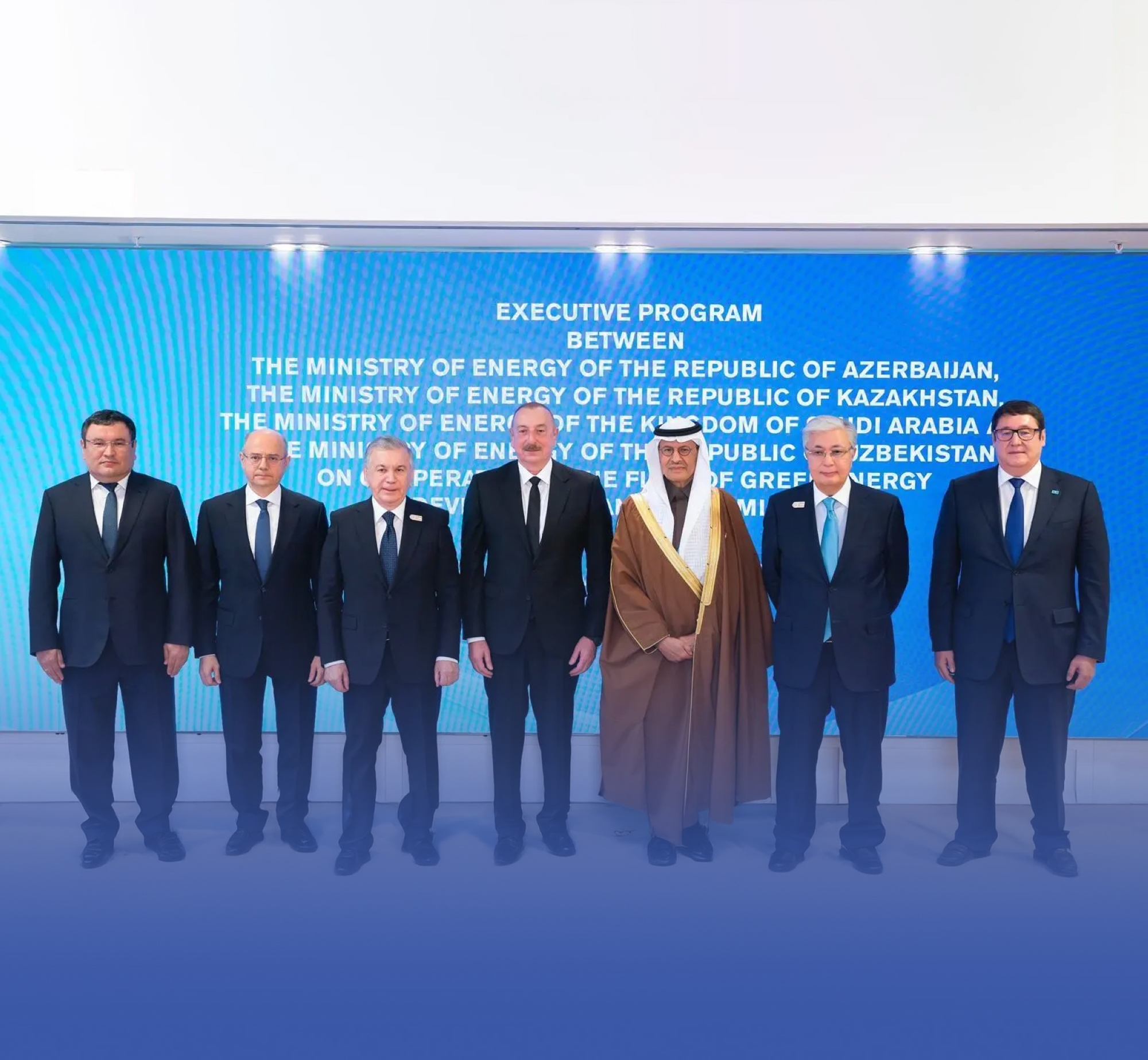 المملكة تتفق مع أذربيجان وكازاخستان وأوزبكستان لتحسين بنية الطاقة