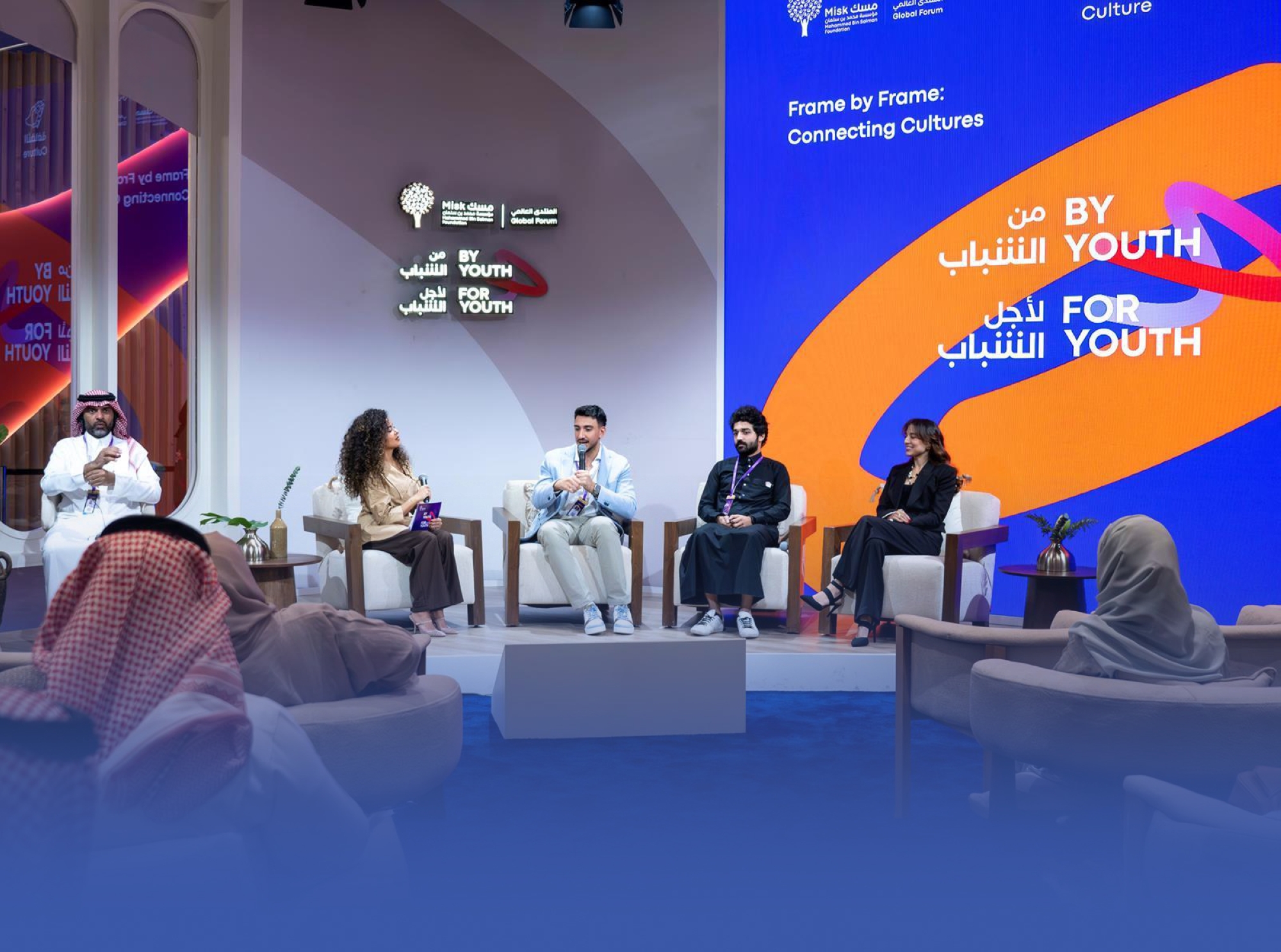 "دكان المهارات".. منصة لتمكين الشباب بمسك العالمي 2024