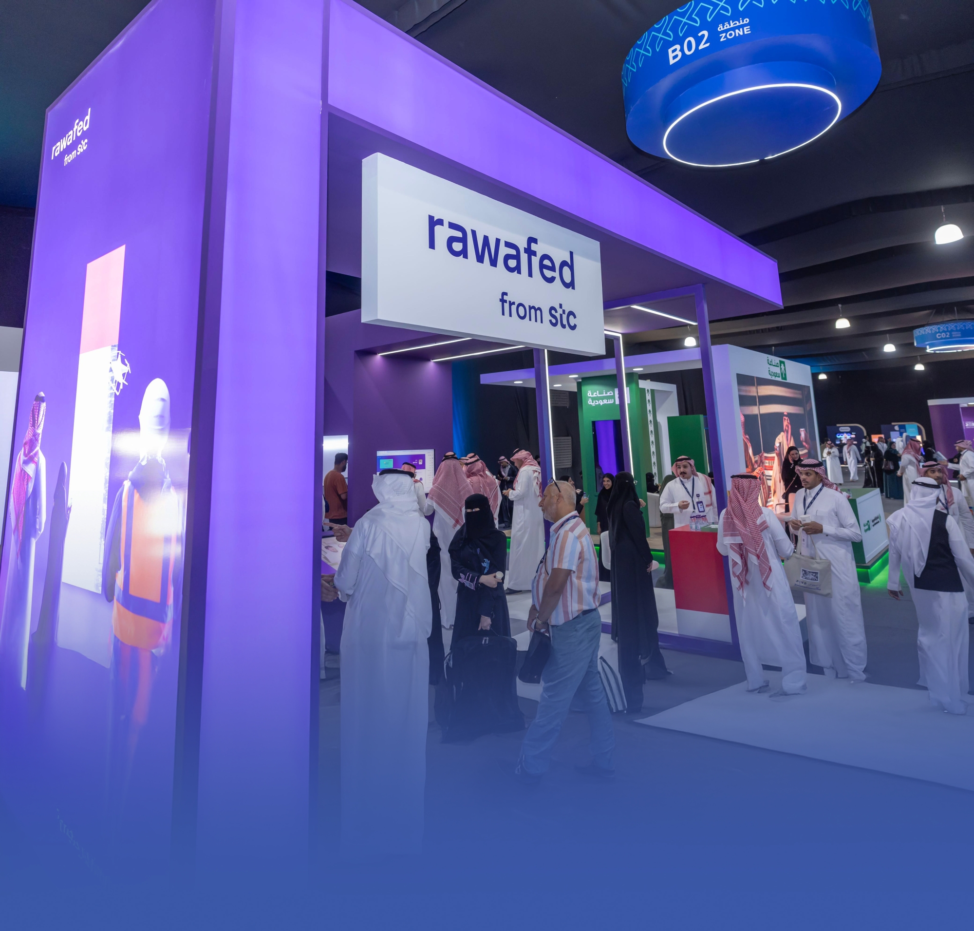 مجموعة stc تستعرض رحلتها في دعم المحتوى المحلي