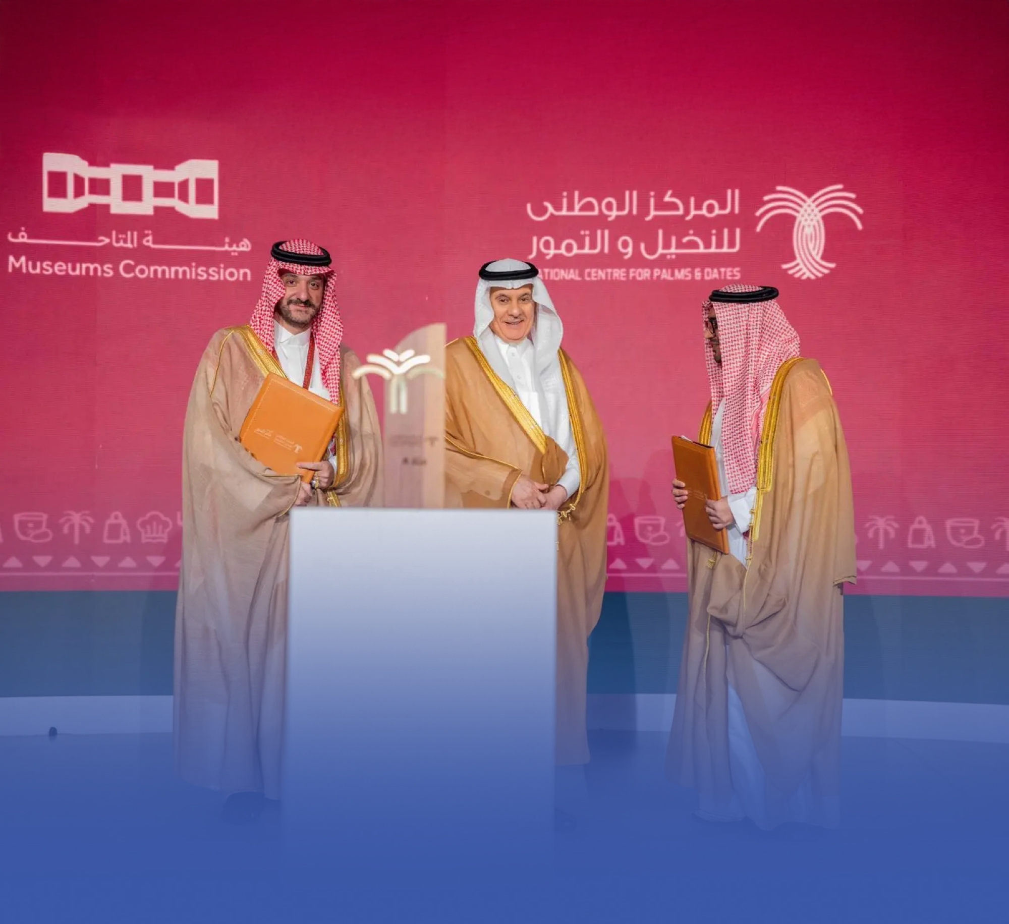 تفاهم بين "المتاحف" و"النخيل" لرفع القيمة التراثية للتمور عالميًا