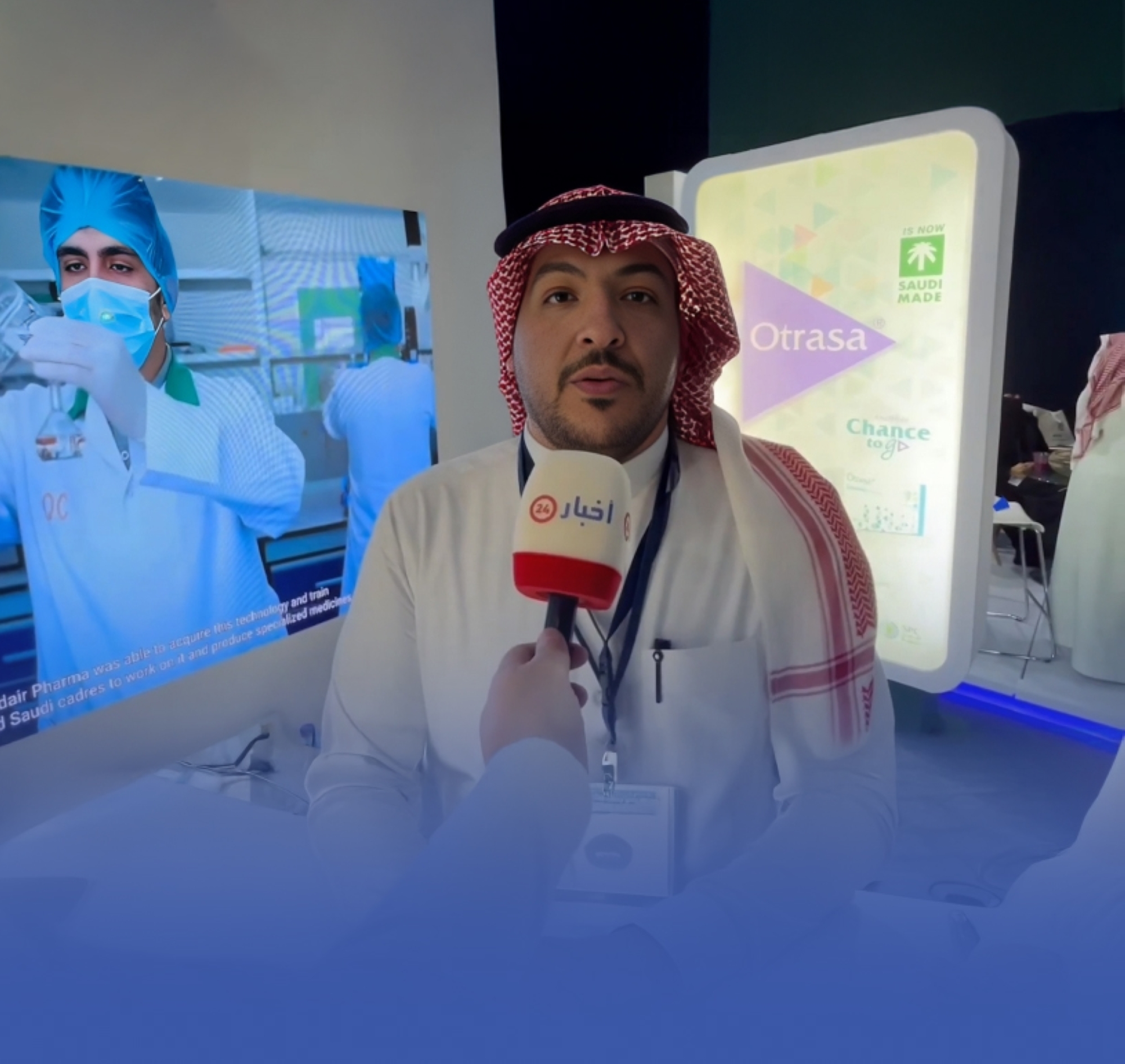 "سدير" تصدّر الأمل لمرضى السرطان