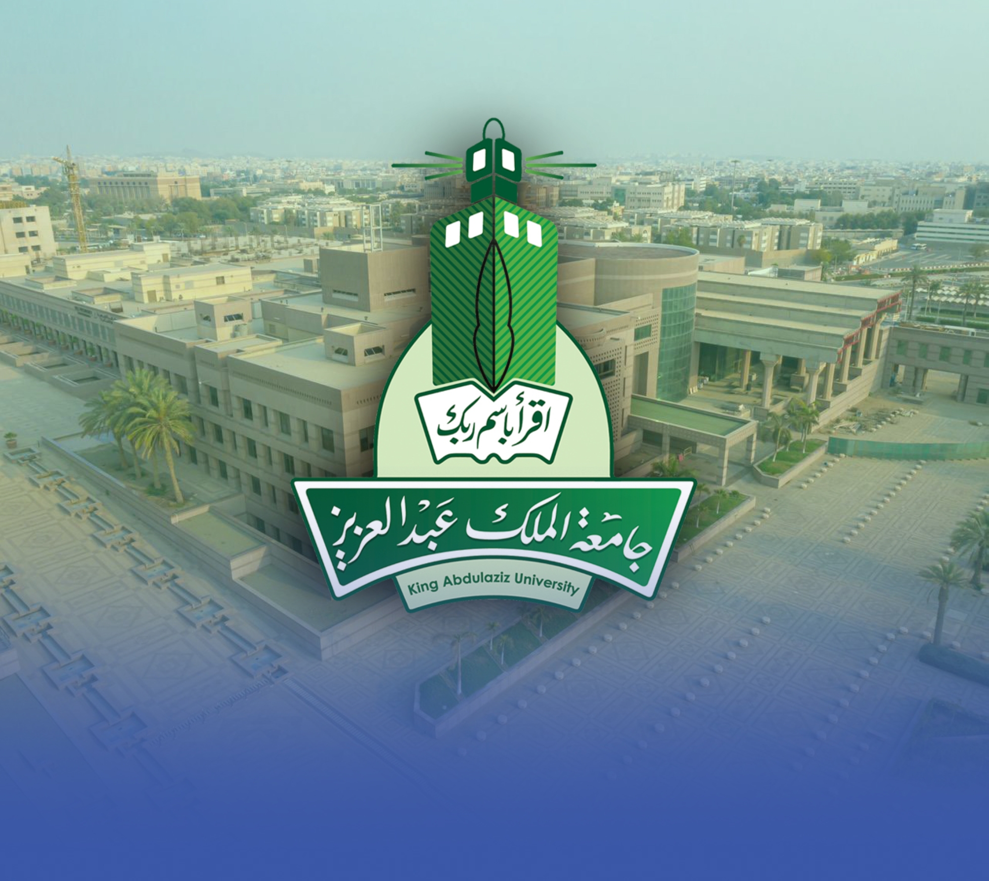 جامعة المؤسس الـ32 عالميًا في تصنيف "التايمز" للعلوم