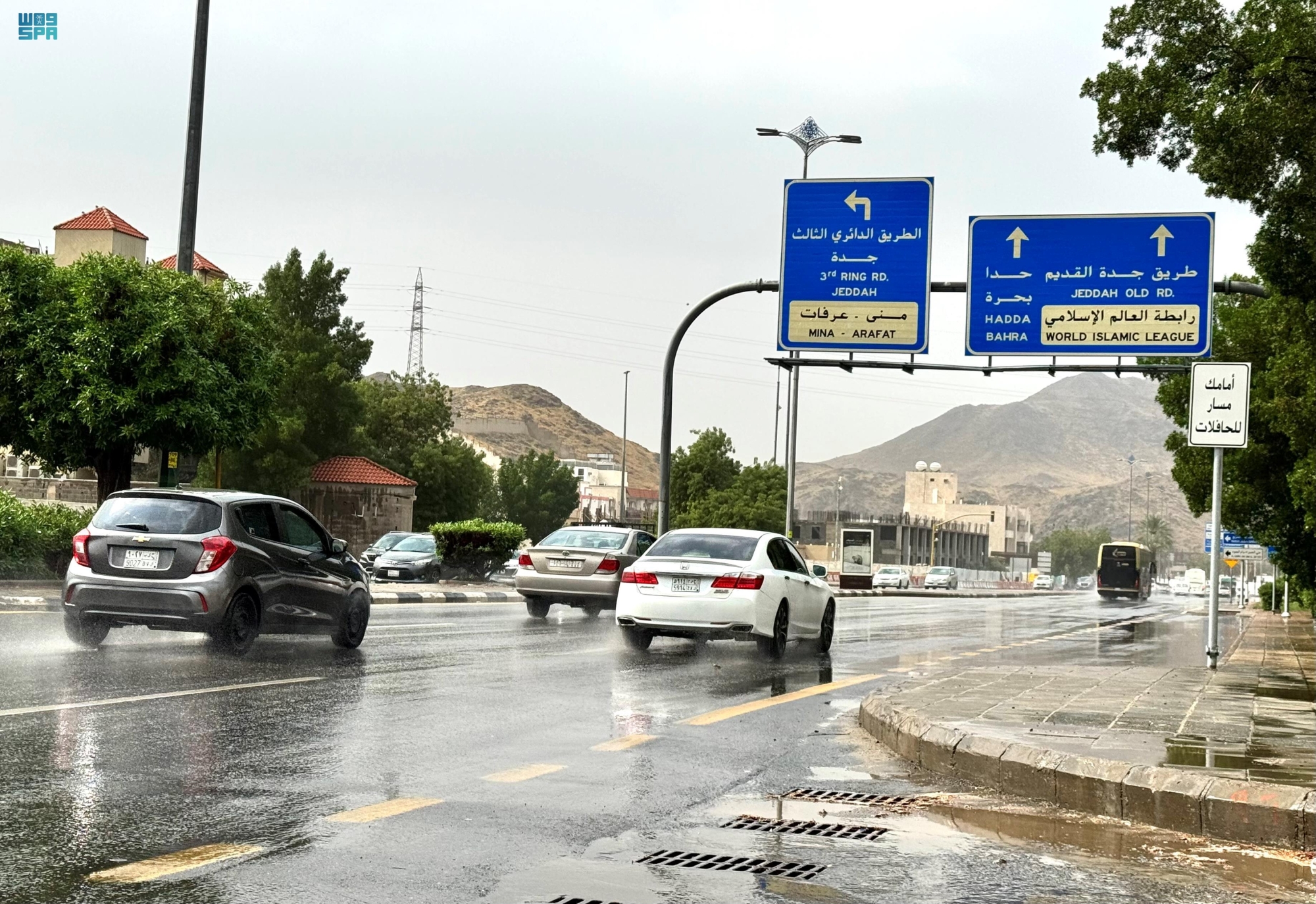 أمطار مكة الأكثر غزارة على مستوى المملكة