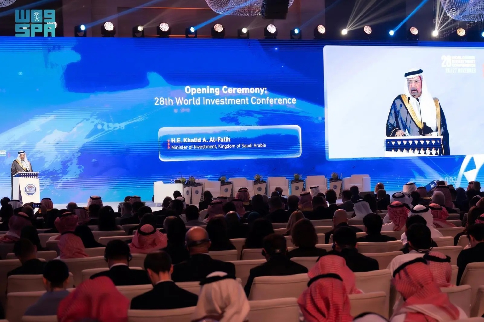 اتفاق سعودي - جيبوتي لتشجيع الاستثمارات وحمايتها