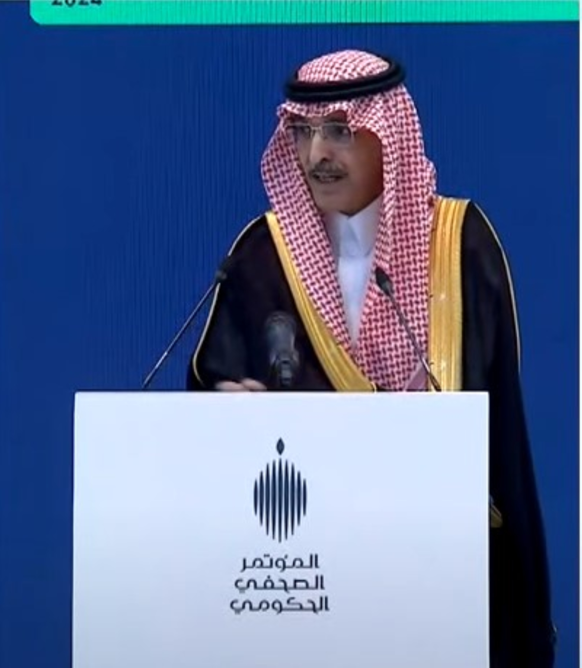 الجدعان: اقتصادنا لم يعد يتأثر بتقلبات النفط