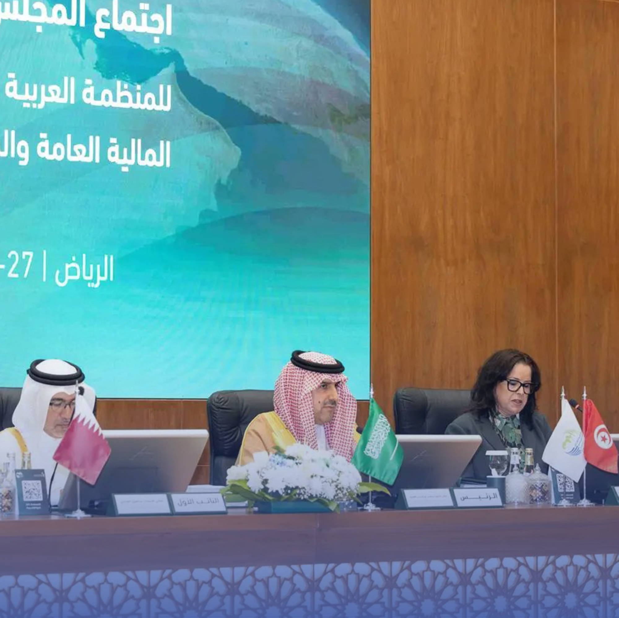 المملكة تقود التنسيق بين الأجهزة الرقابية في الدول العربية
