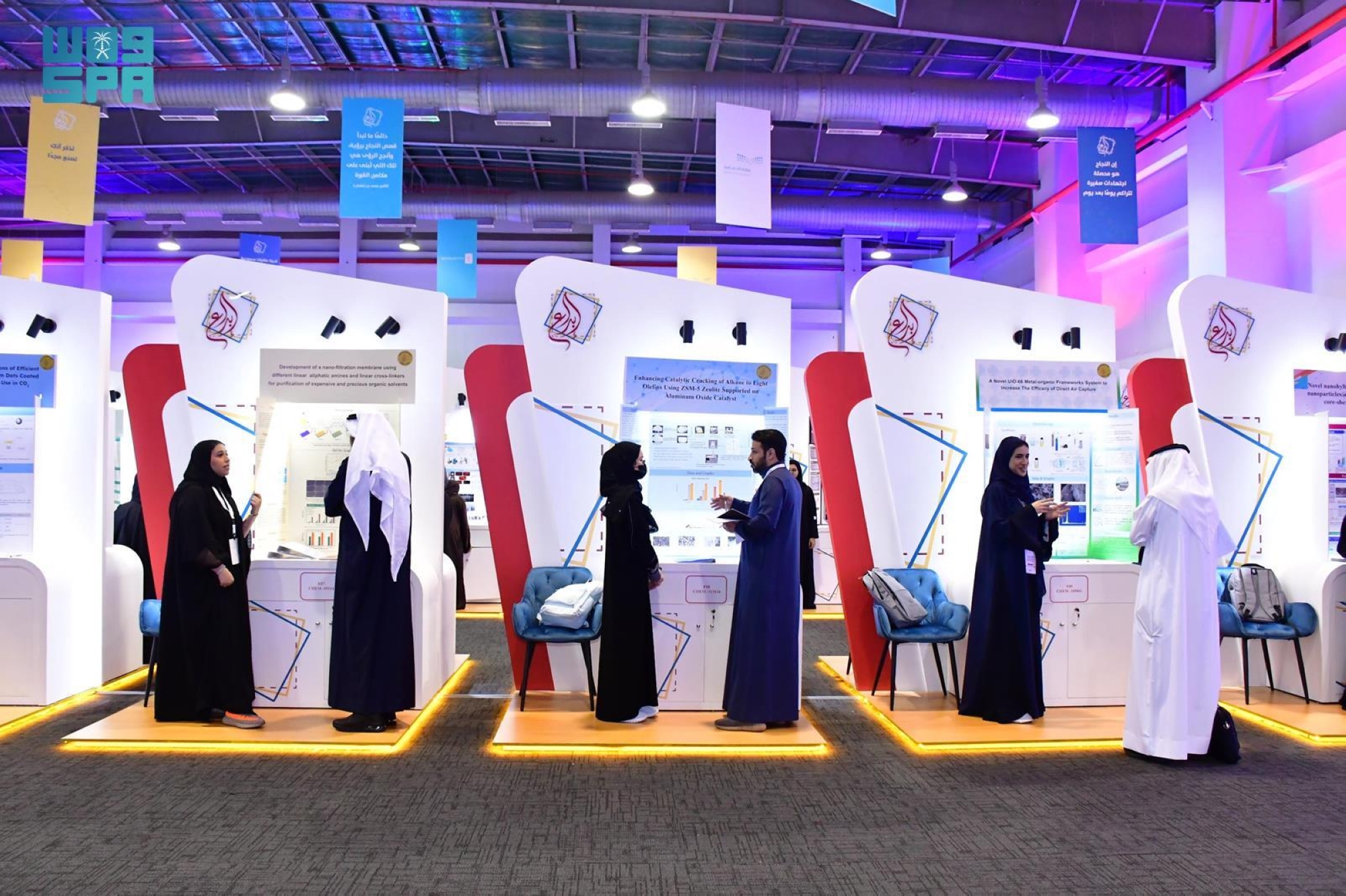 شراكة بين "موهبة" وجامعة الملك خالد لدعم الإبداع