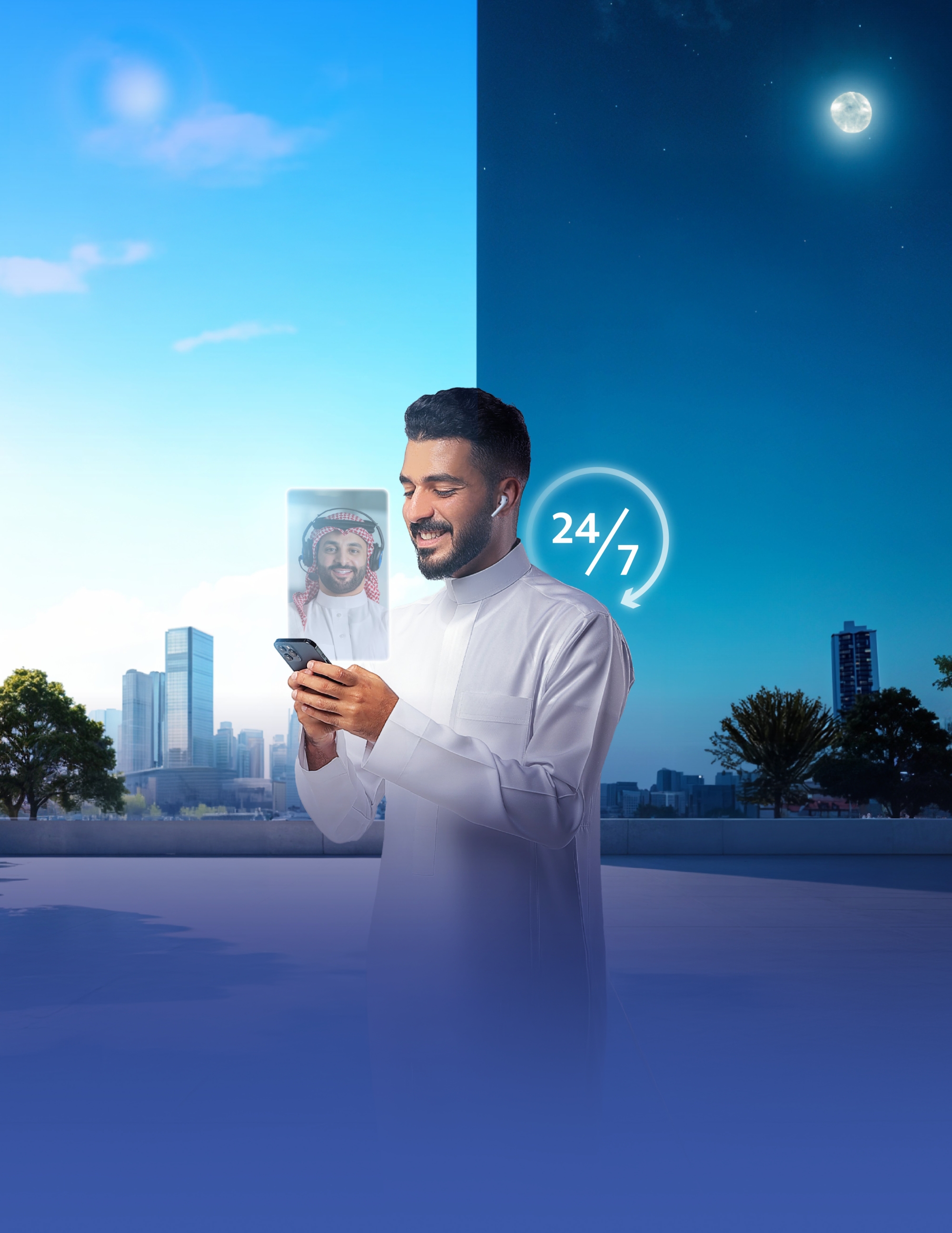 "التأمينات" تقدم خدماتها الافتراضية للمستفيدين طوال الأسبوع