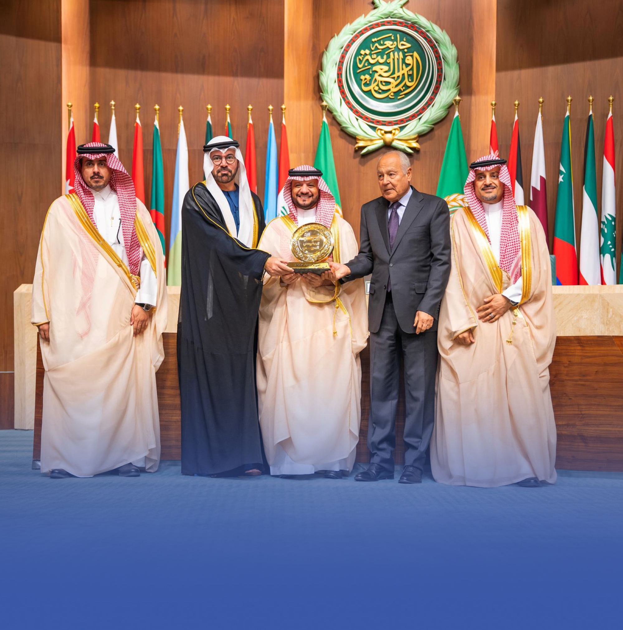 المملكة تحصد 4 جوائز للتميز الحكومي