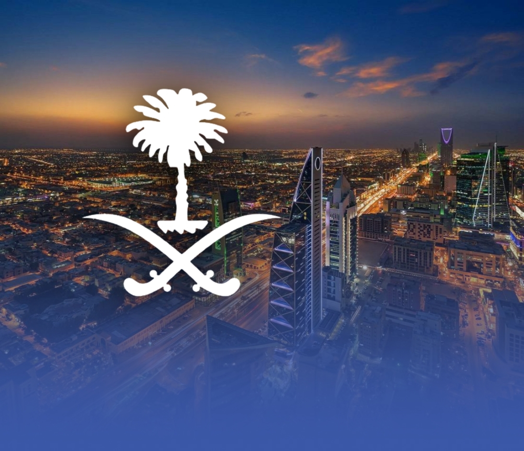 "الشؤون الاقتصادية" يتابع وفرة السلع للحفاظ على استقرار الأسعار