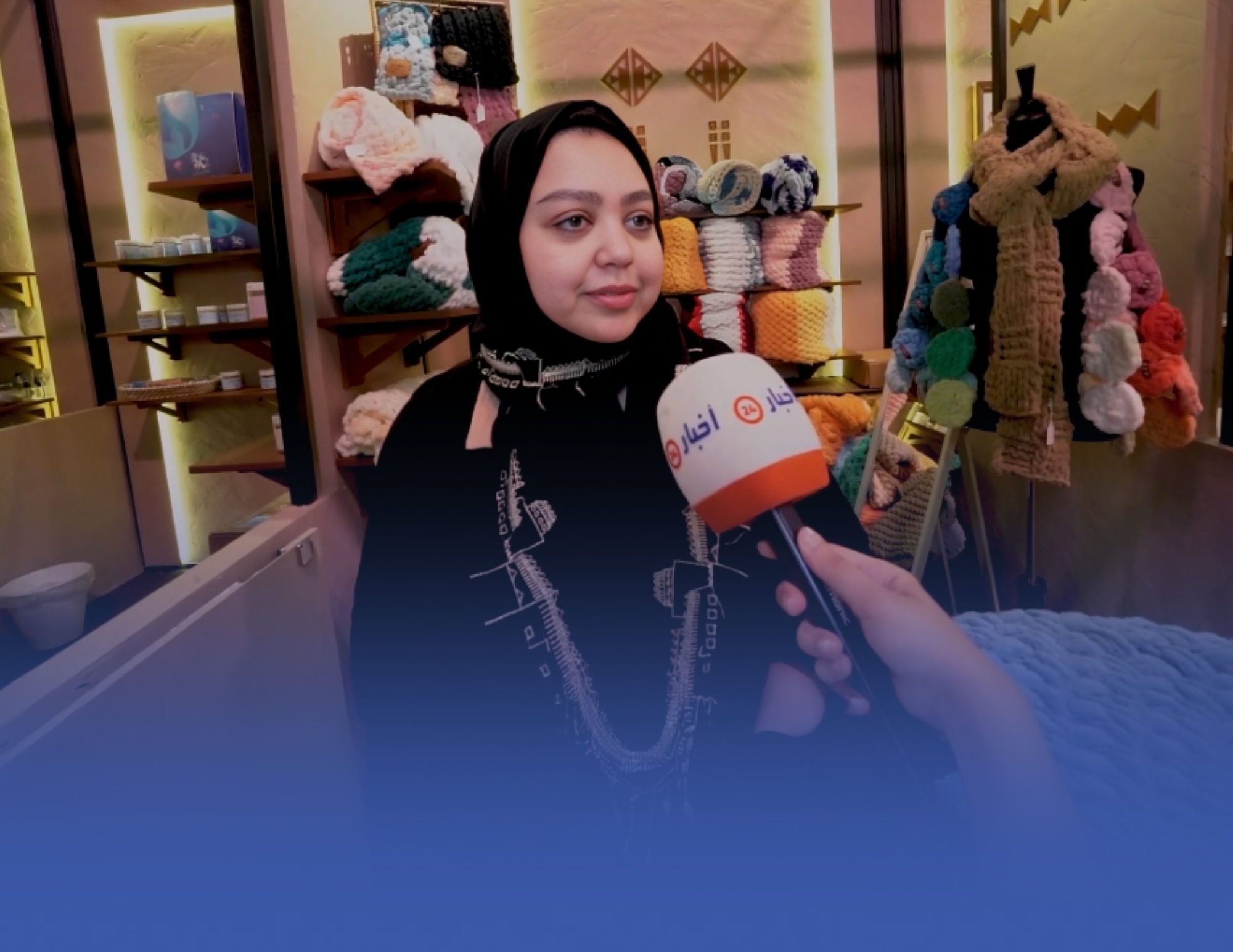 "رغد" .. "صيدلانية" بأنامل ذهبية