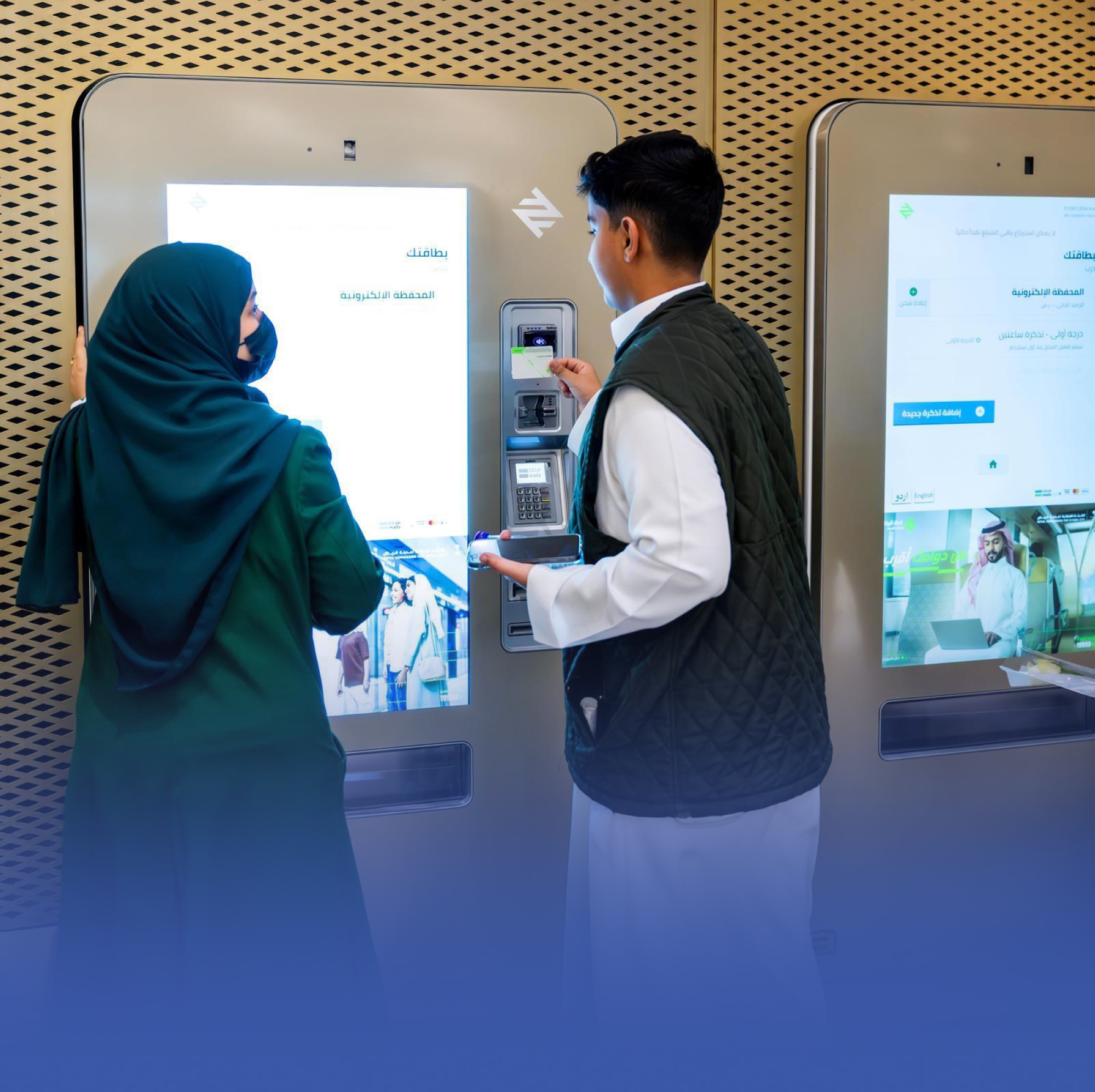 جامعة الأمير سلطان تؤسس وحدة لخدمات "قطار الرياض"