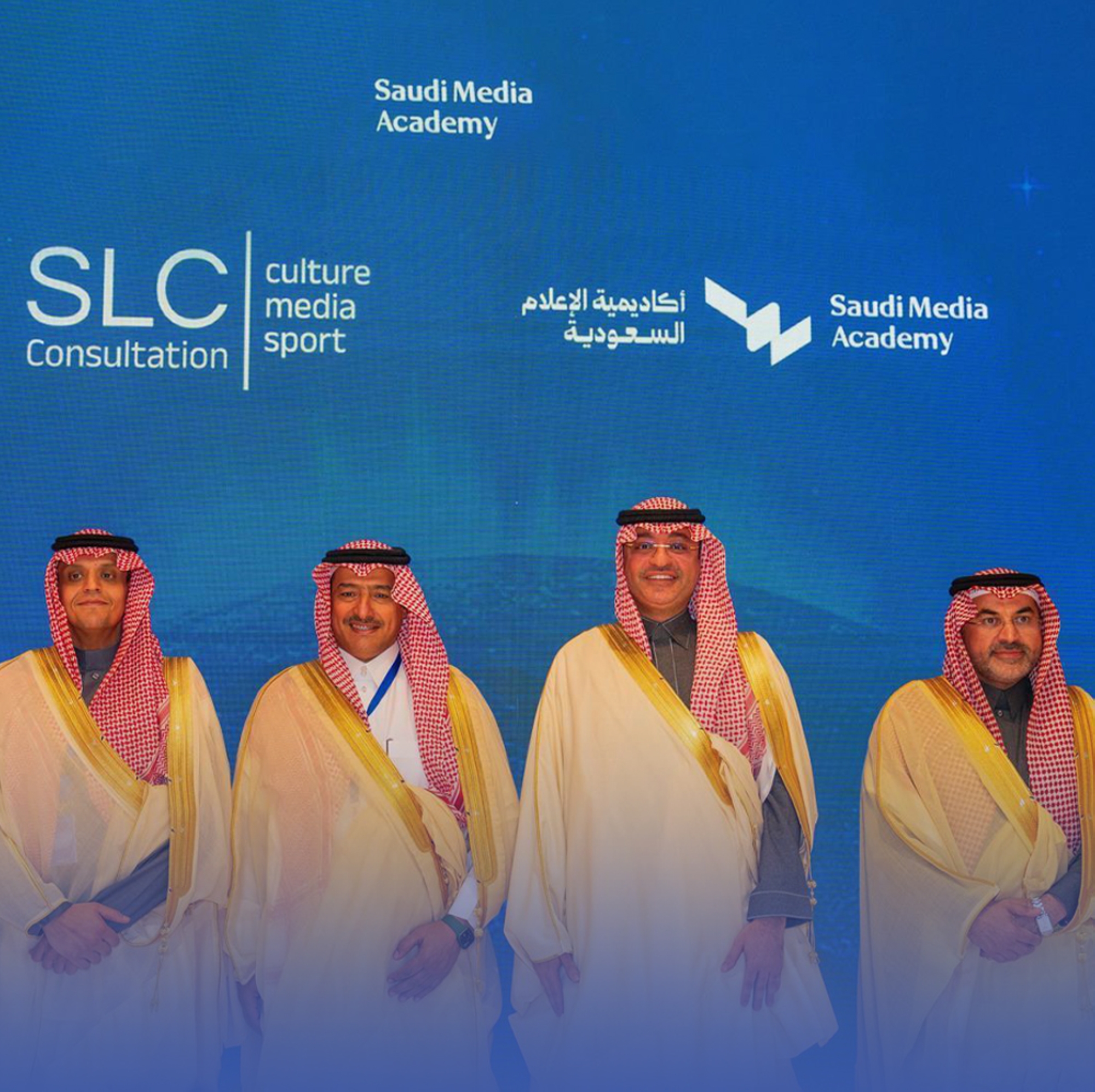 تخريج الدفعة الأولى من المتدربين بأكاديمية الإعلام السعودية