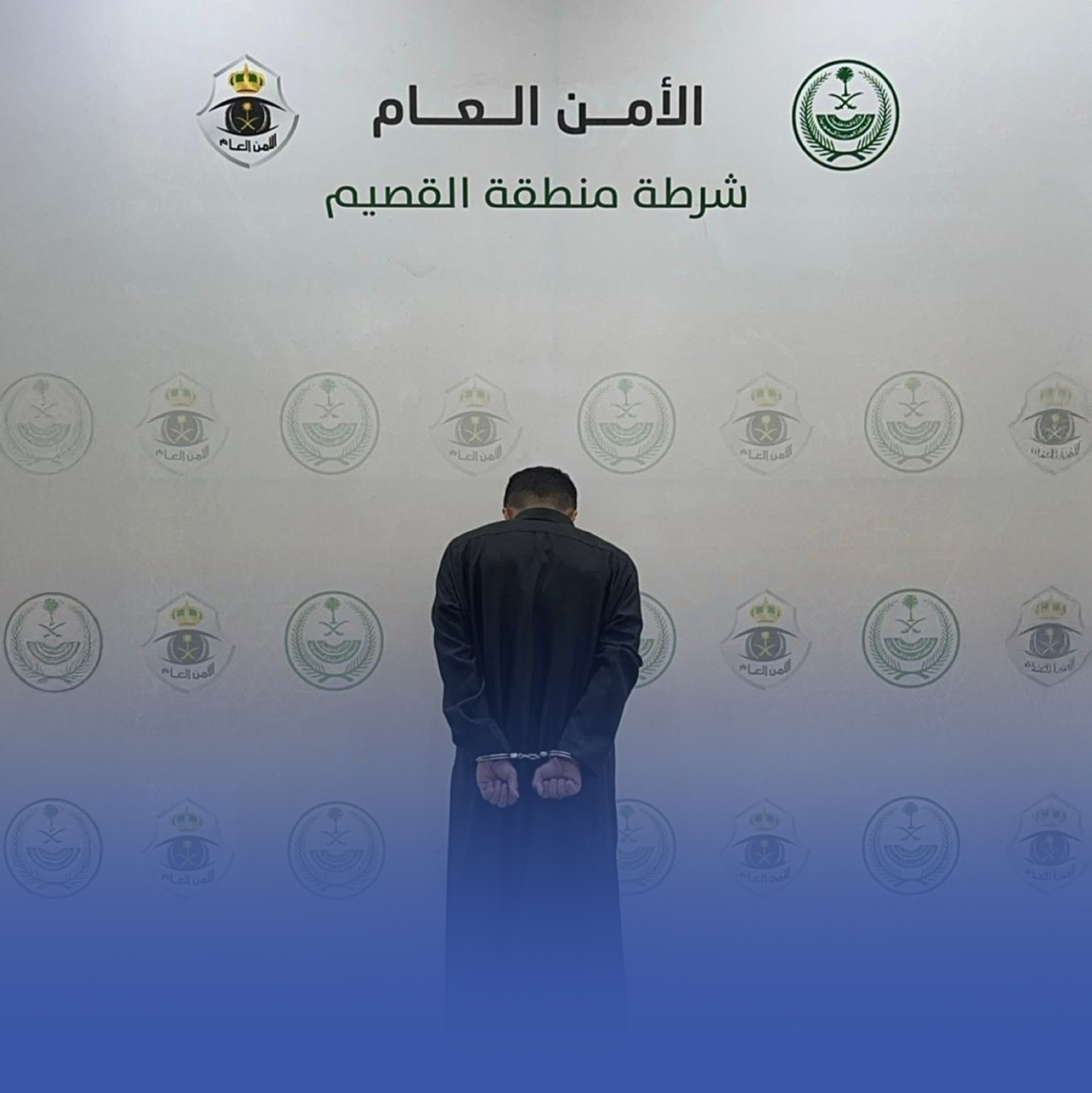 بالتنسيق مع "الرياضة".. شرطة القصيم تضبط شخصًا هدد آخر