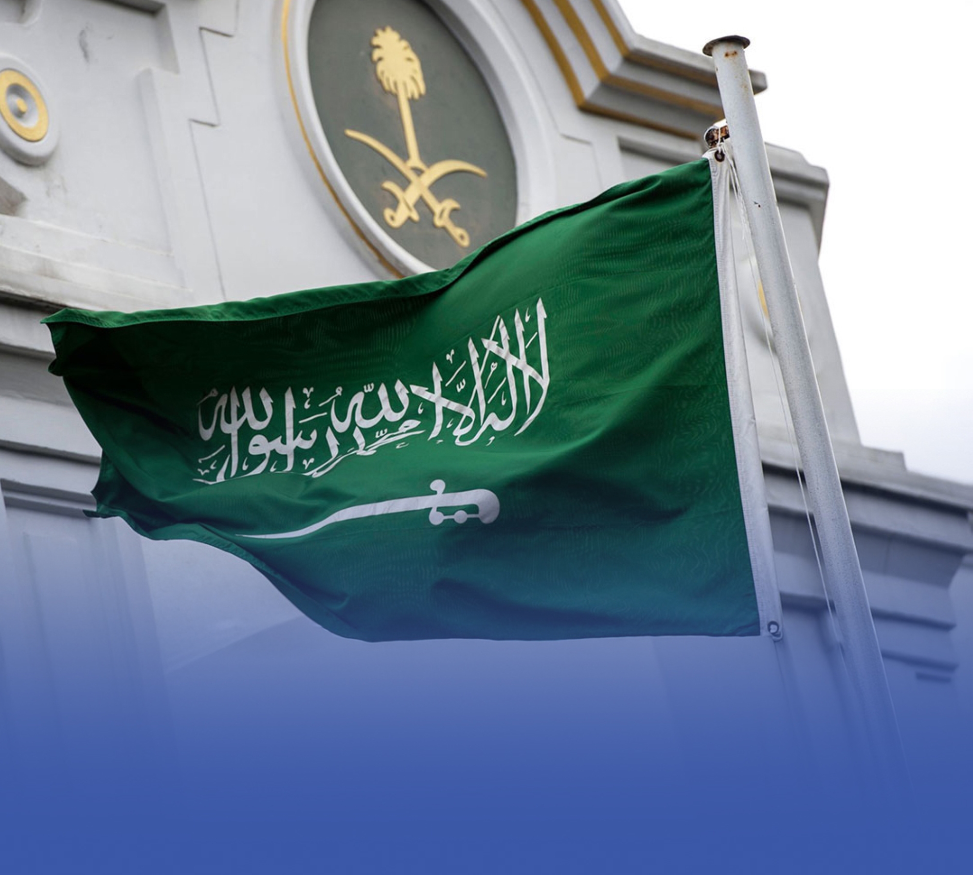 سفارة المملكة في كوريا توصي مواطنيها بالابتعاد عن التجمعات