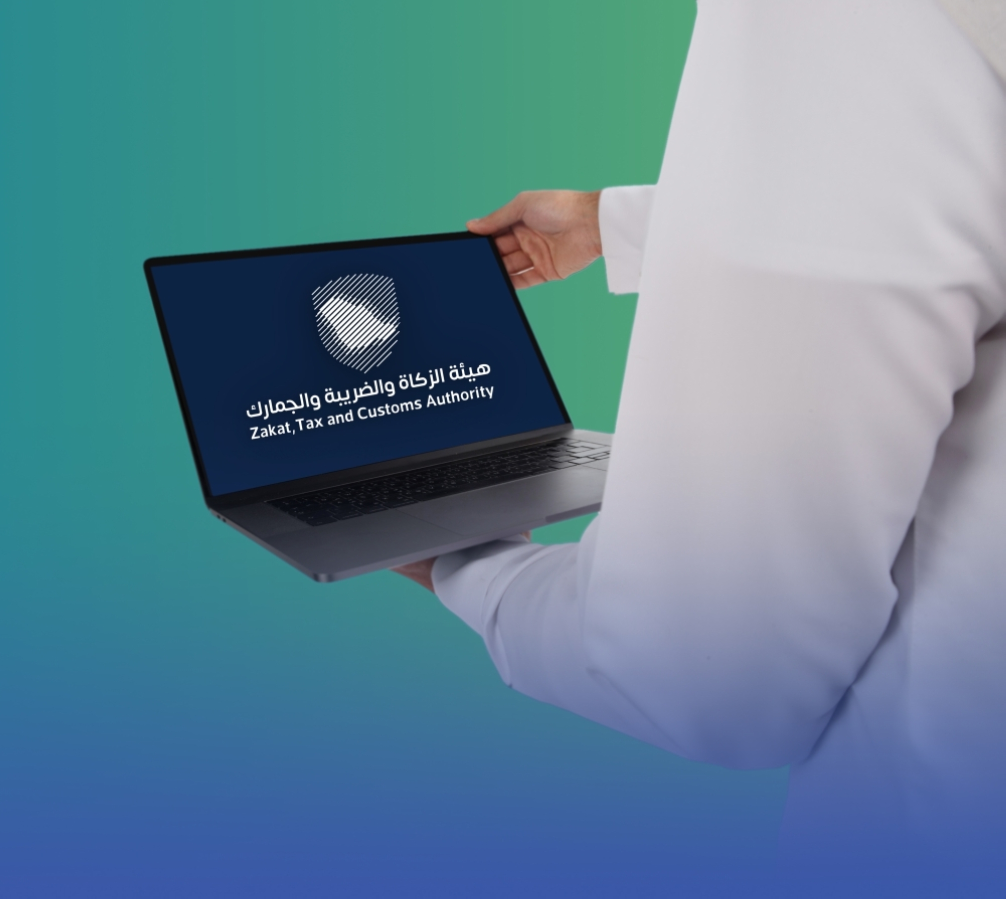 تعاون سعودي آيسلندي لتجنب الازدواج الضريبي