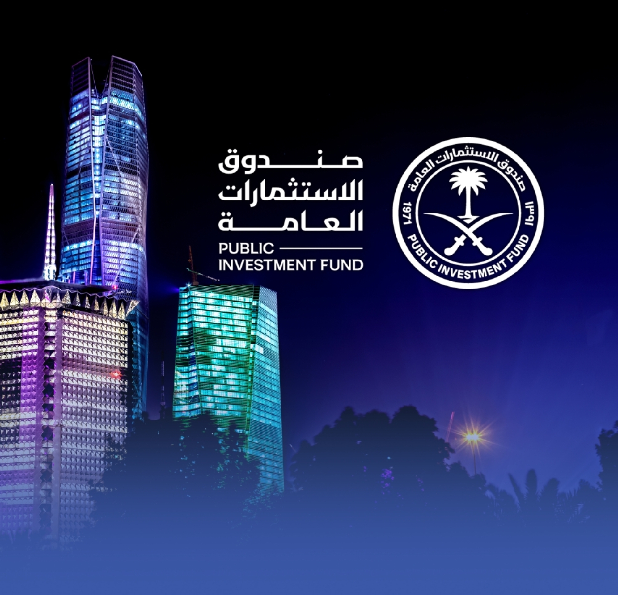 مذكرة تفاهم بـ 10 مليارات دولار بين السعودية وفرنسا
