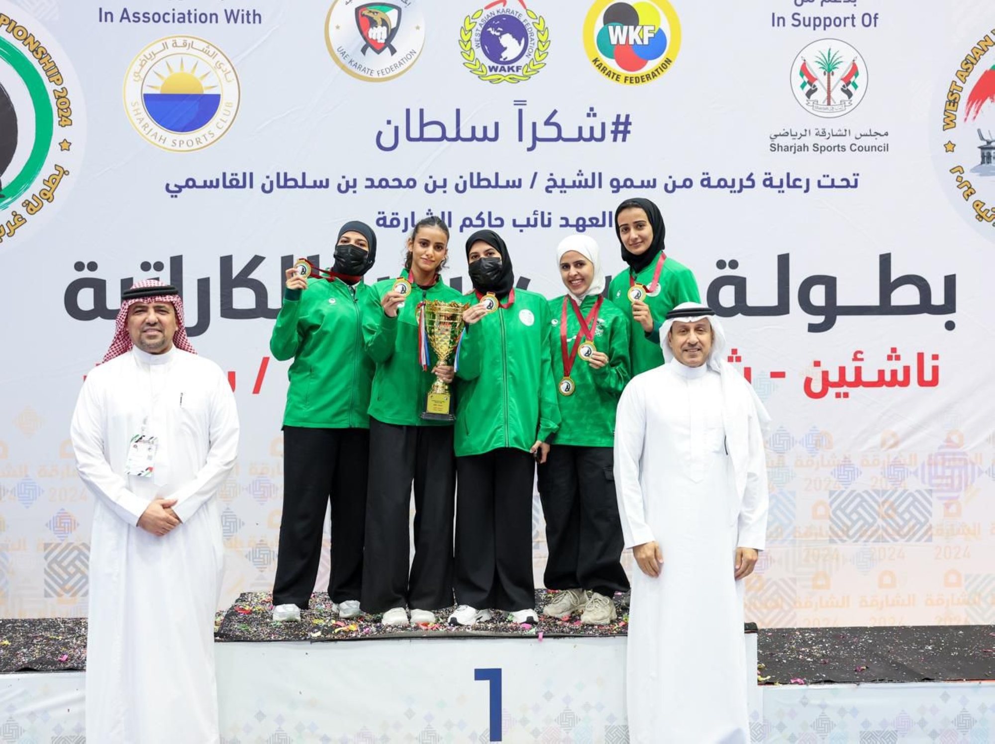 أخضر الكاراتيه يحقق المركز الأول في بطولة غرب آسيا للناشئين