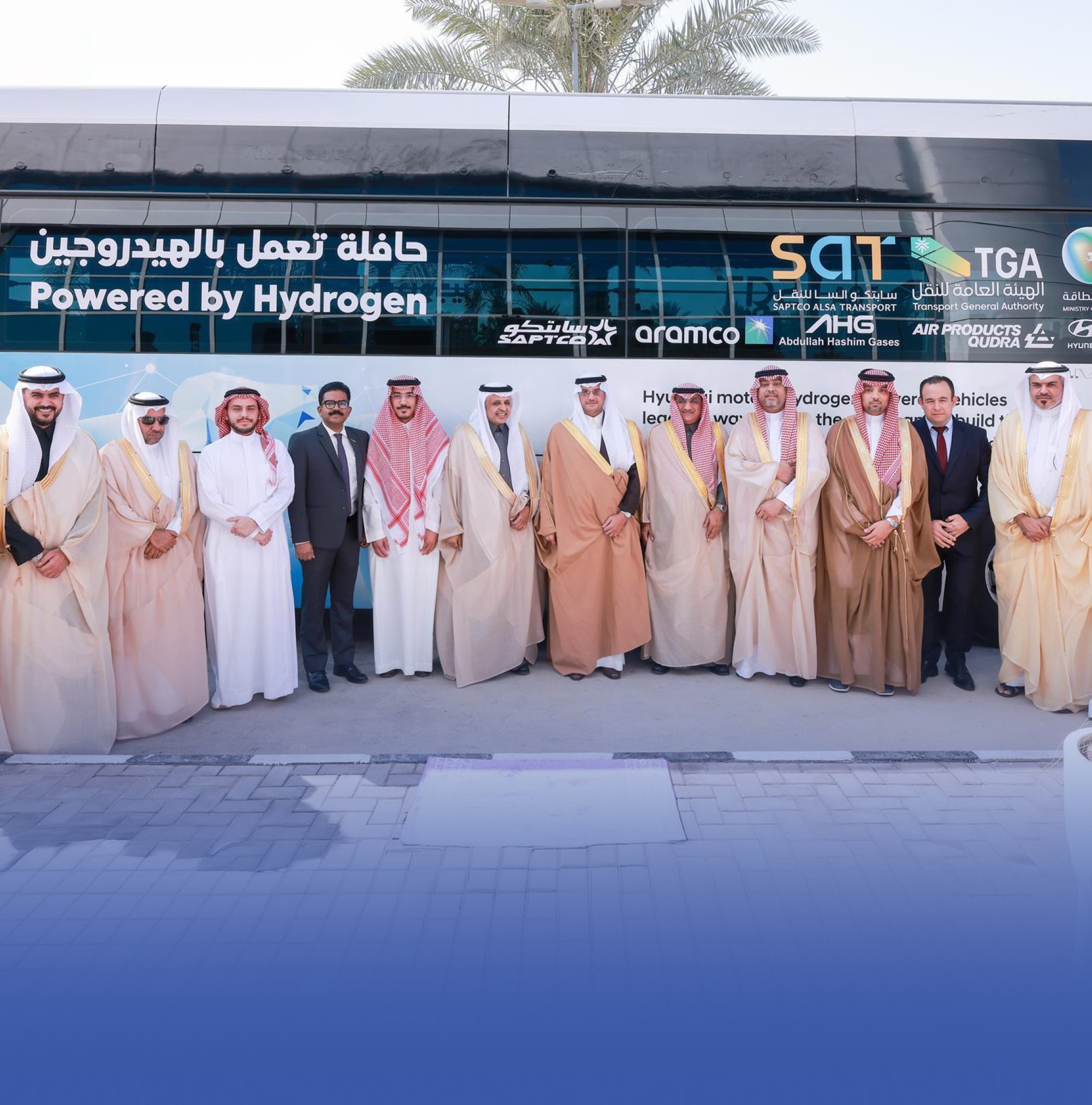 إطلاق أول حافلة تعمل بالهيدروجين في المملكة