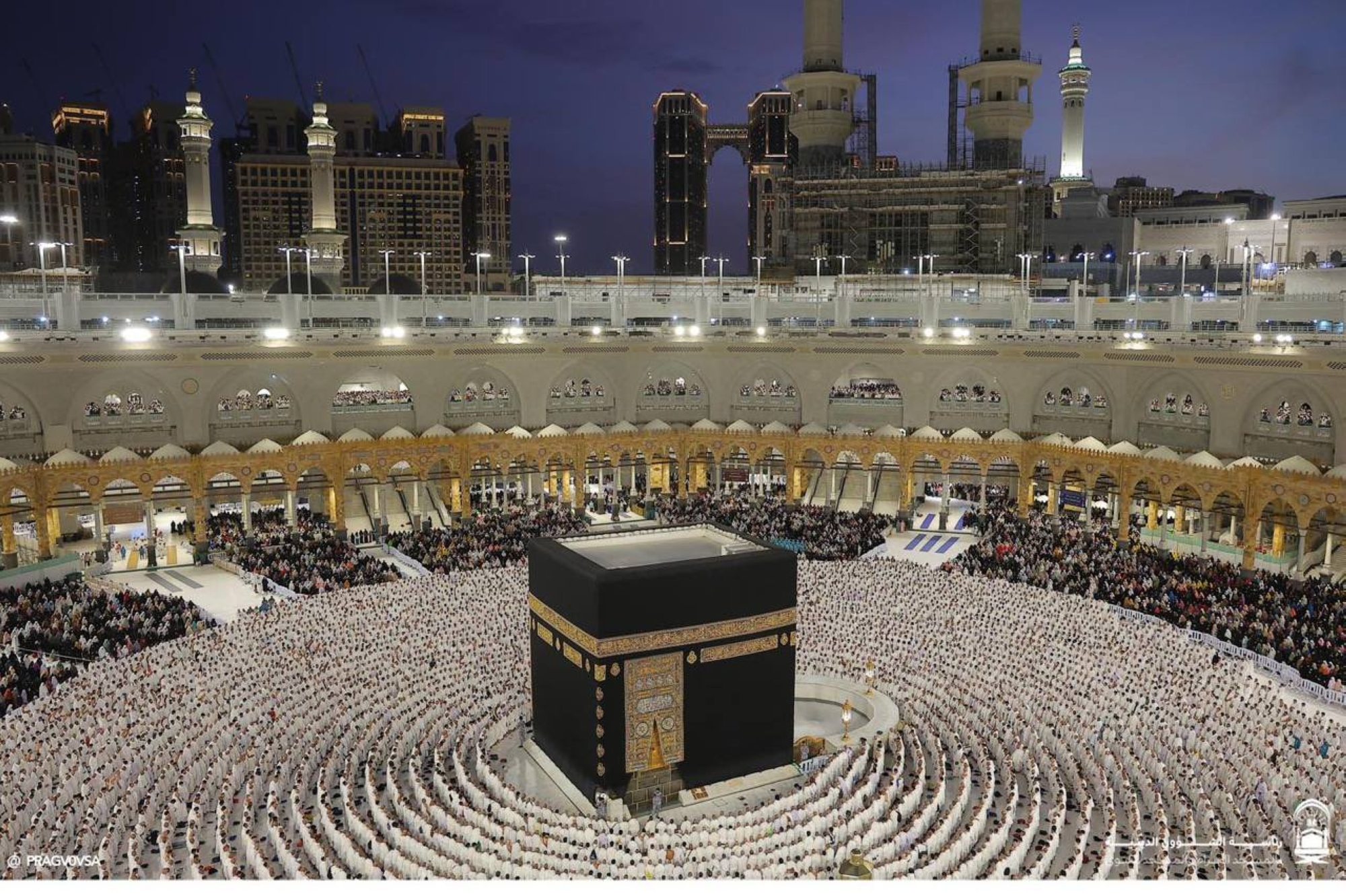 الترتيبات التنظيمية لـ" هيئة شؤون الحرمين"