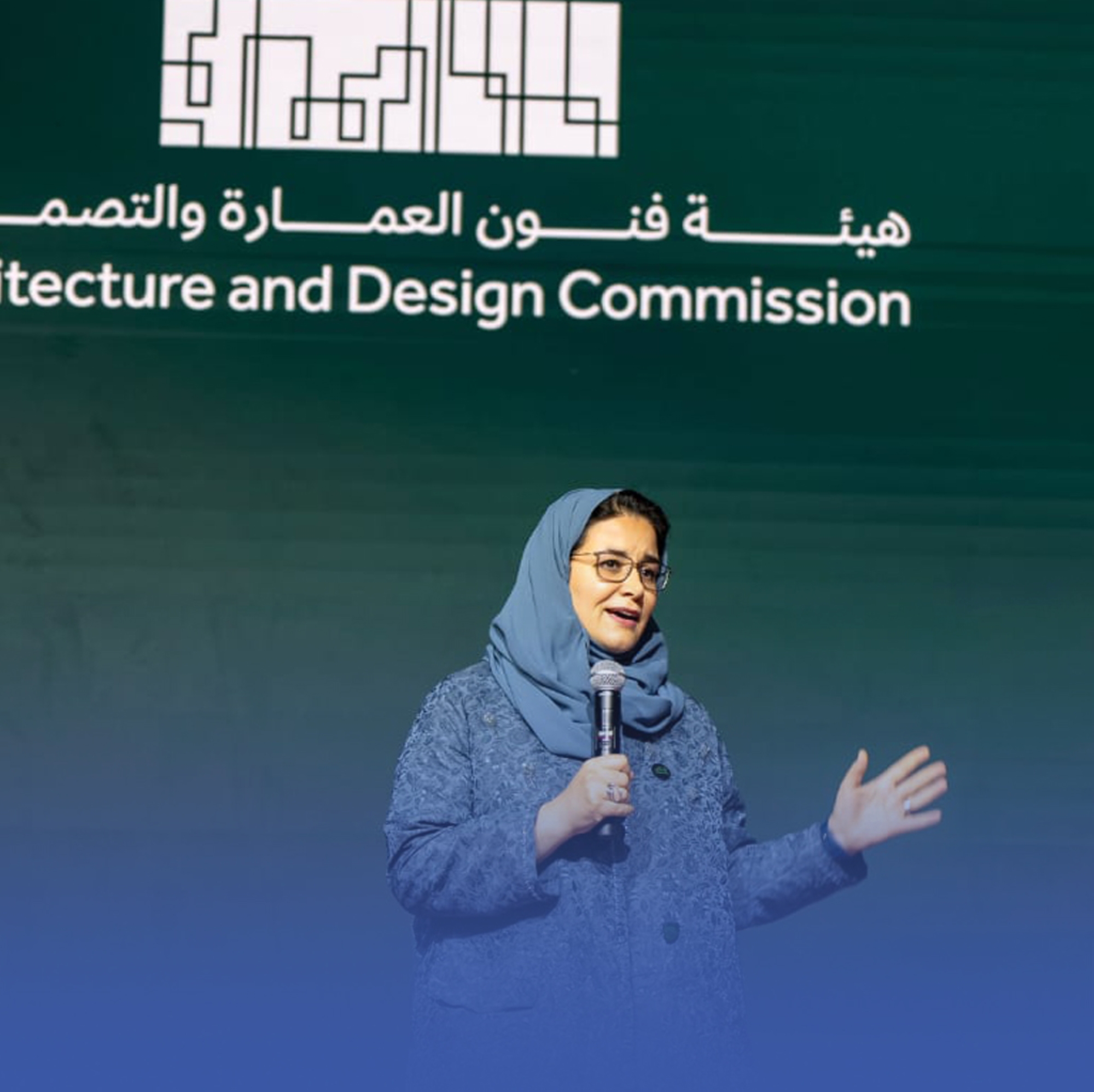 "صمم بإحسان".. مبادرة لتعزيز ثقافة التطوع بمجال فنون العمارة