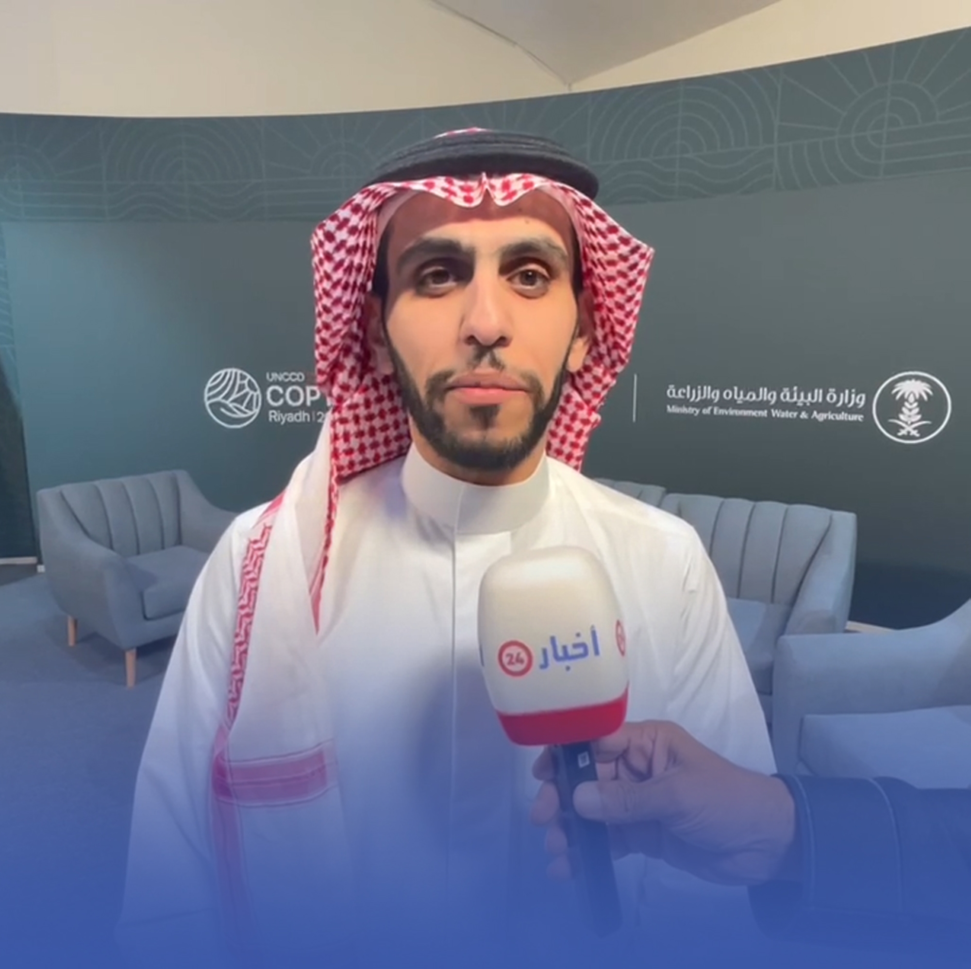 الراجحي: المملكة لديها منظومة مائية رائدة عاليماً