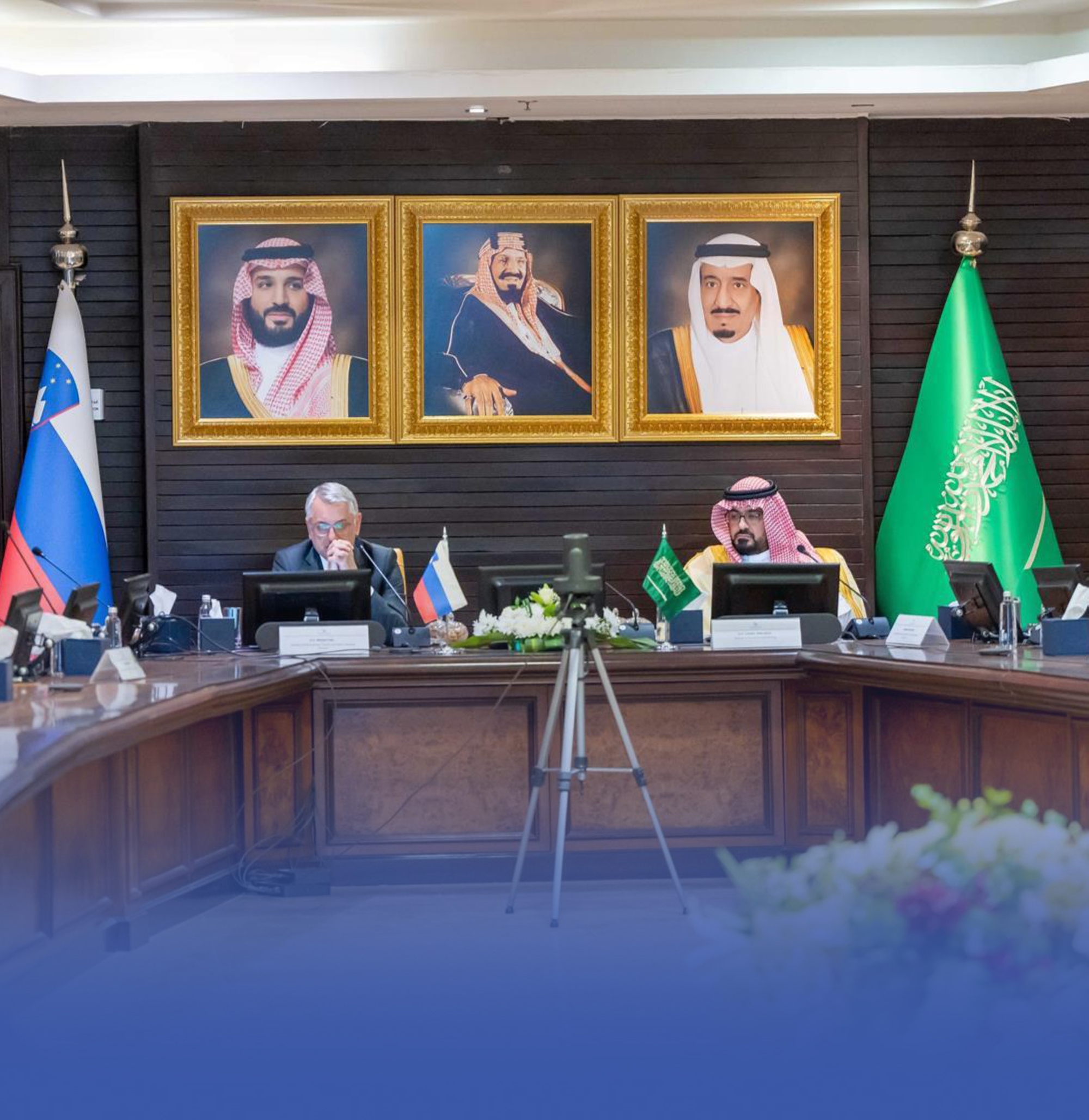 مباحثات سعودية - سلوفينية في التعاون الاقتصادي والاستثماري