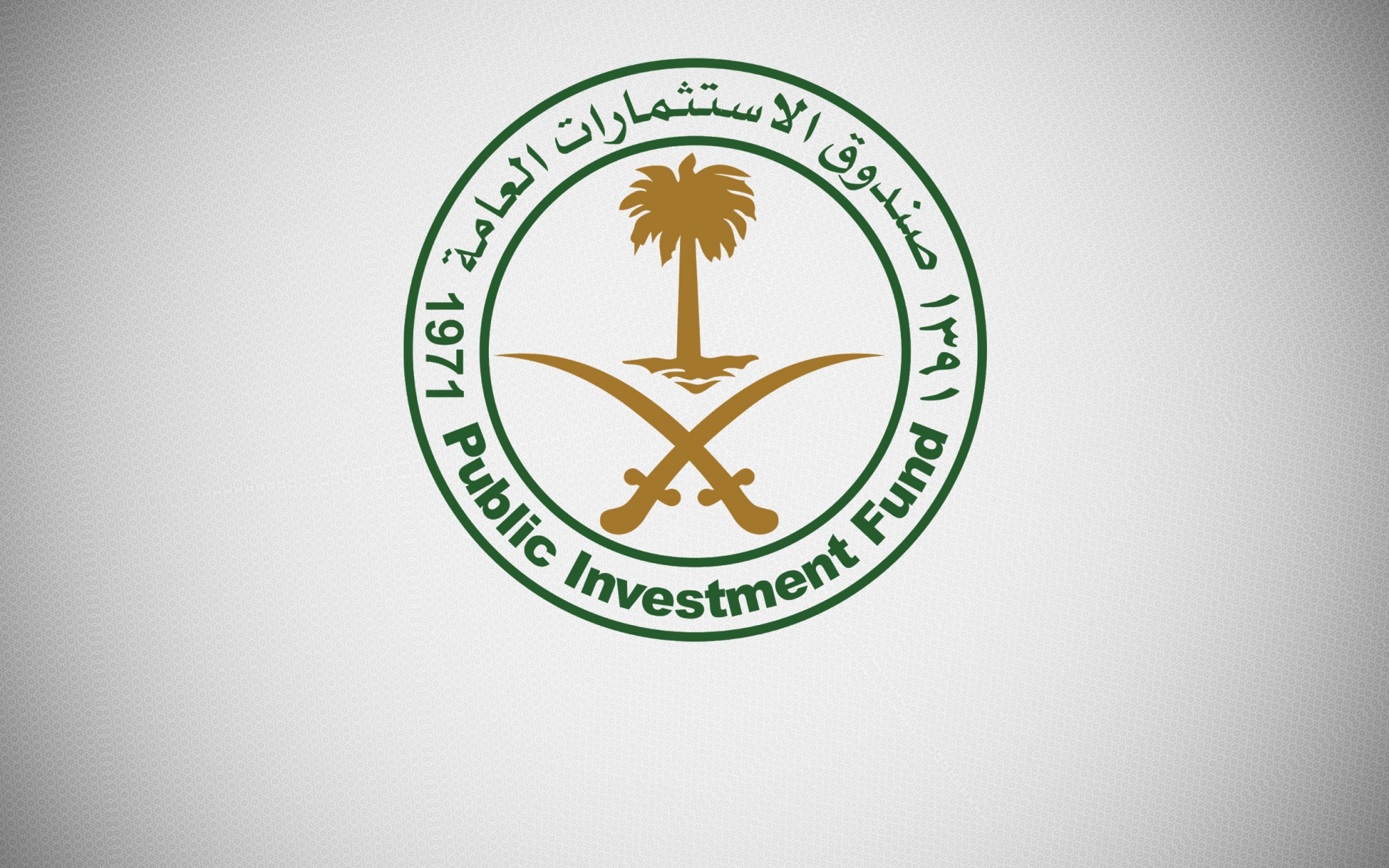 "صندوق الاستثمارات" يختار ماتيو برتيني سفيرًا للتنس
