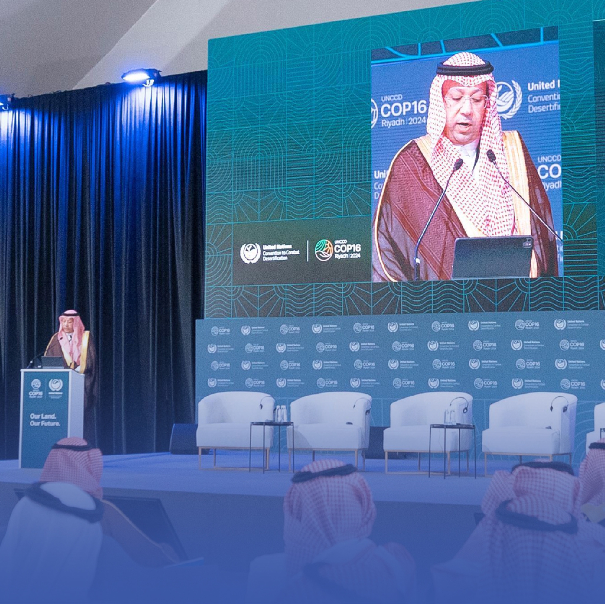 المملكة تنضم لمجموعة مراقبة الأرض