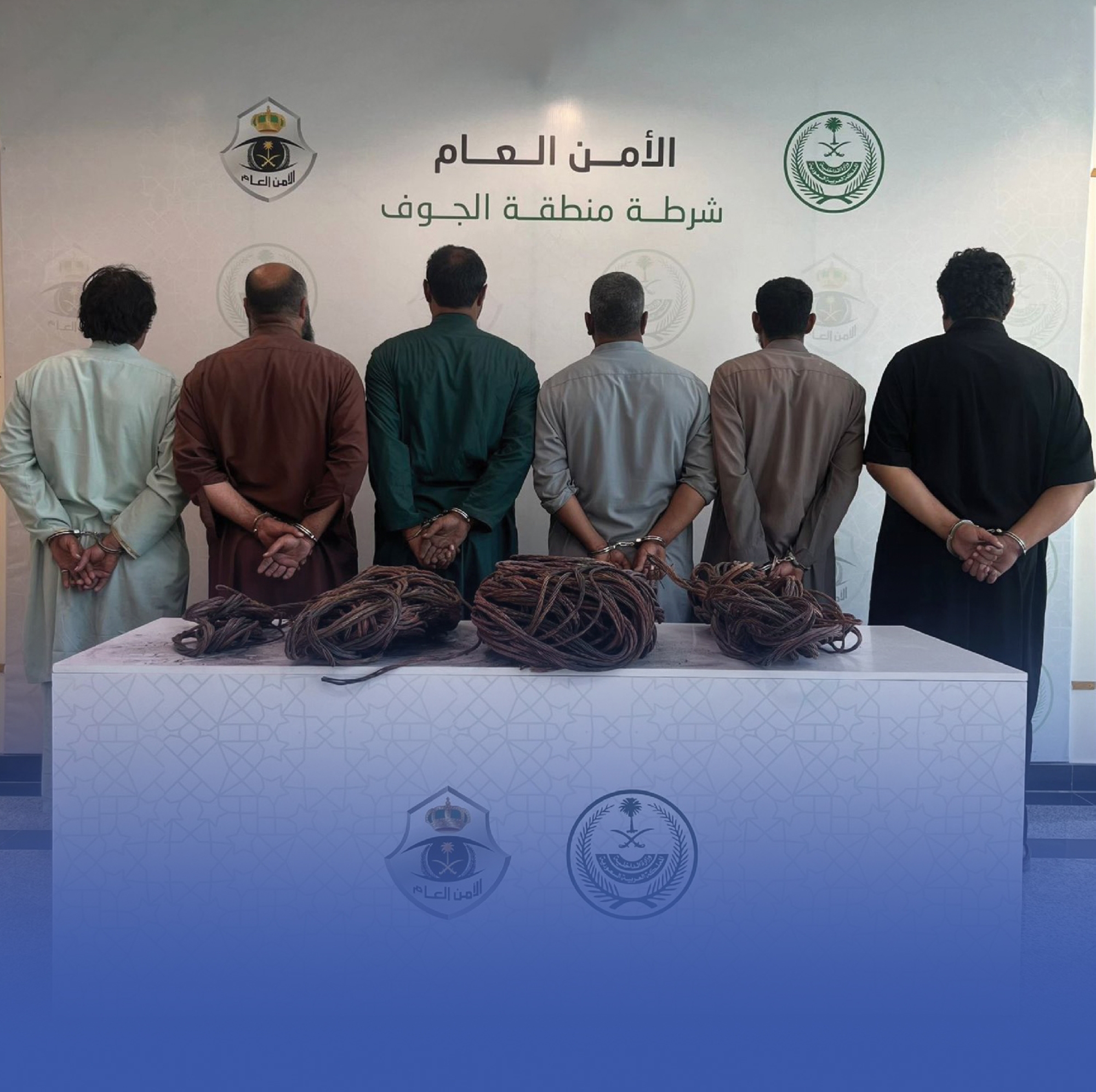 الإطاحة بـ 6 أشخاص سرقوا كيابل نحاسية وسكراب