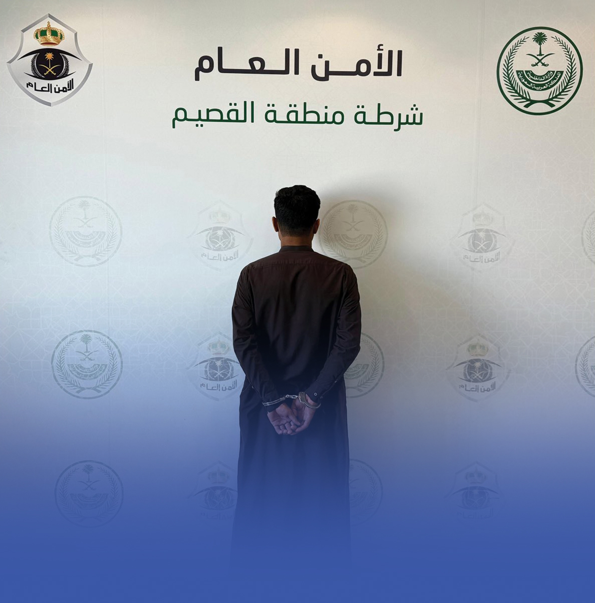 التشهير بمقيم باكستاني تحرش بامرأة في القصيم