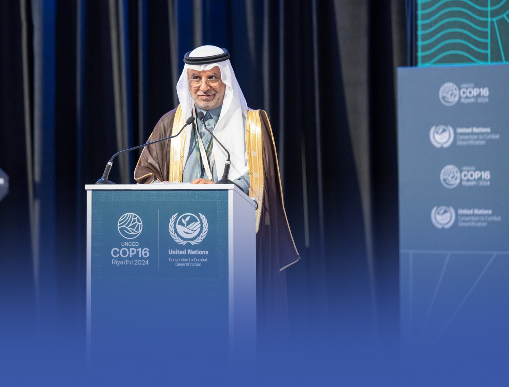 المملكة تنضم لمجموعة "مراقبي كوكب الأرض"