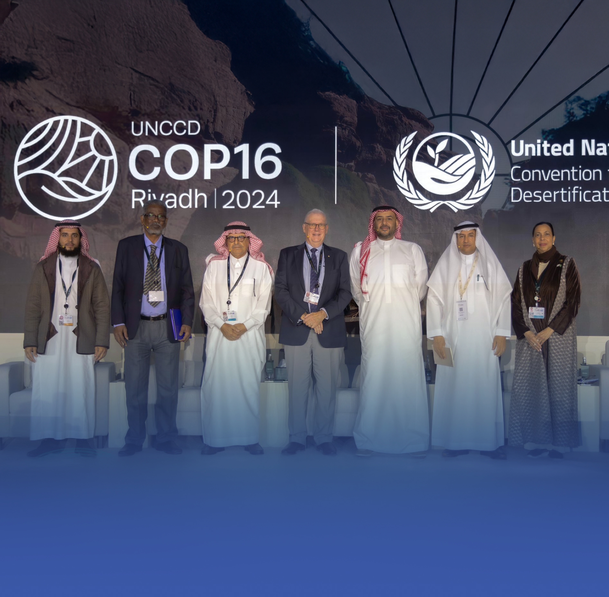 "ريف السعودية".. قفزات نحو استدامة زراعية مبتكرة