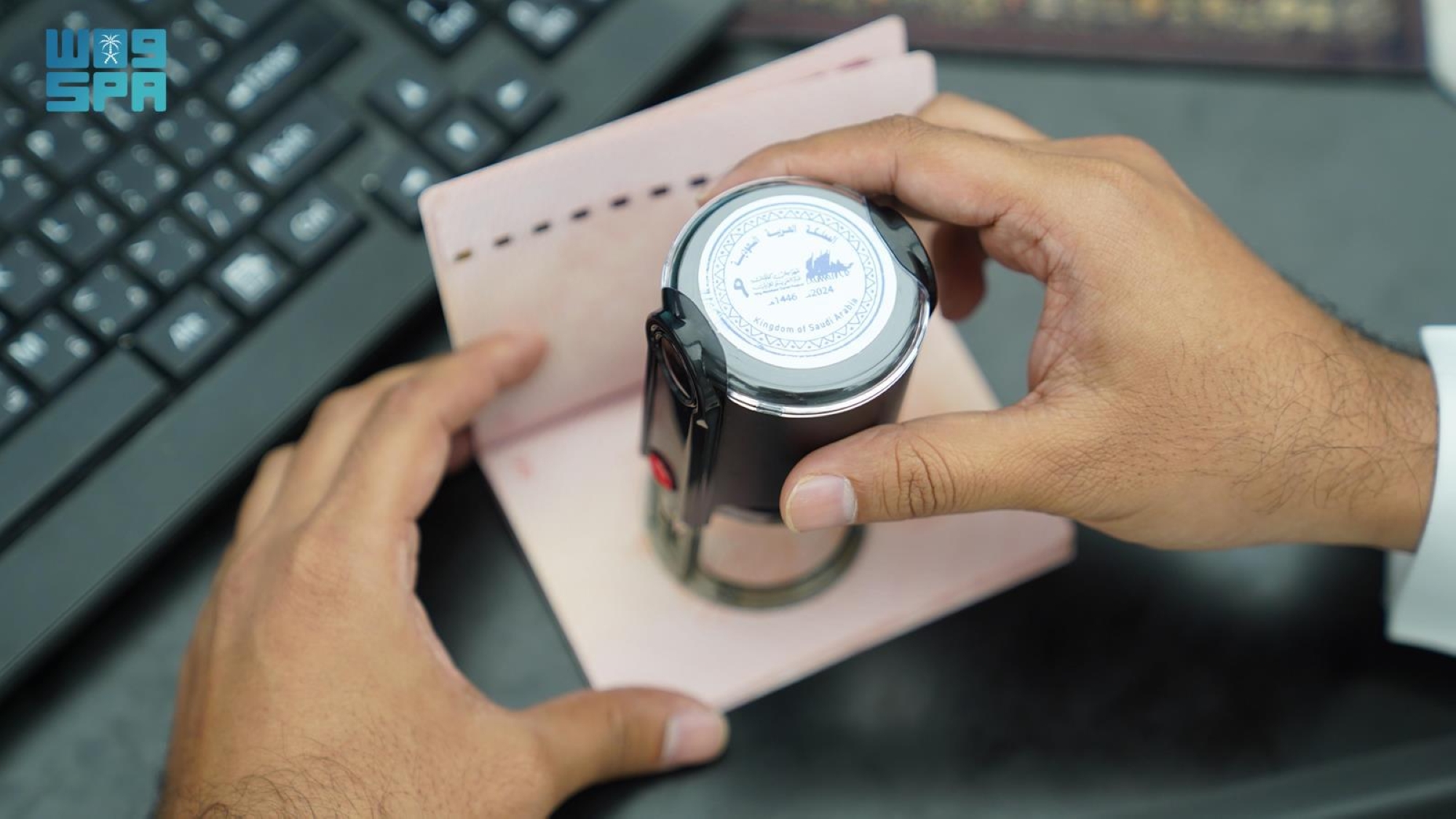 "الداخلية" تطلق ختمًا خاصًا بمهرجان الملك عبدالعزيز للإبل