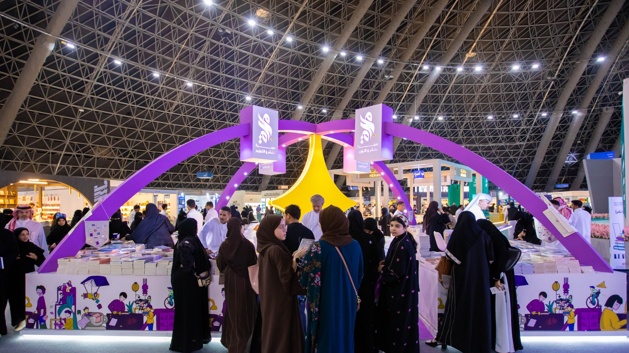 "جدة تقرأ".. معرض الكتاب يثري المشهد الثقافي