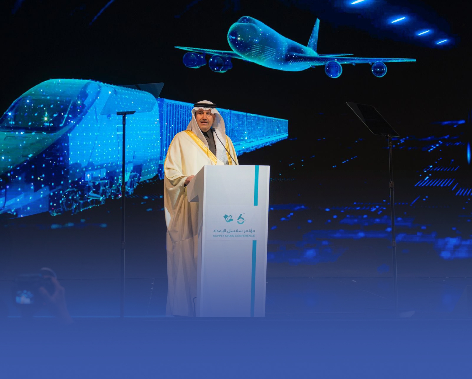 الجاسر: نستهدف رفع المناطق اللوجستية إلى 59 في 2030
