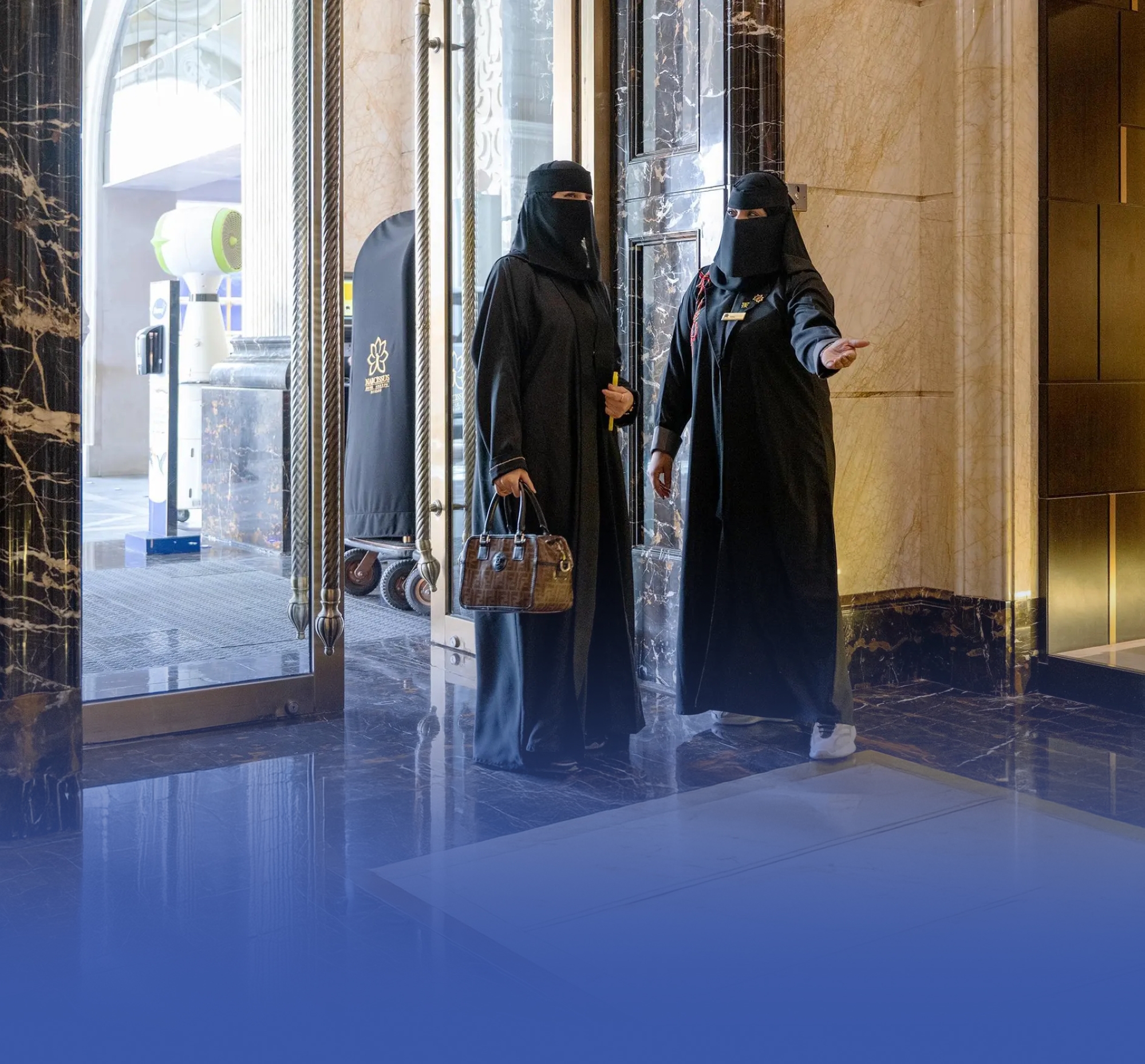 "هدف" يفتح آفاق العمل في السياحة والضيافة للشباب السعودي