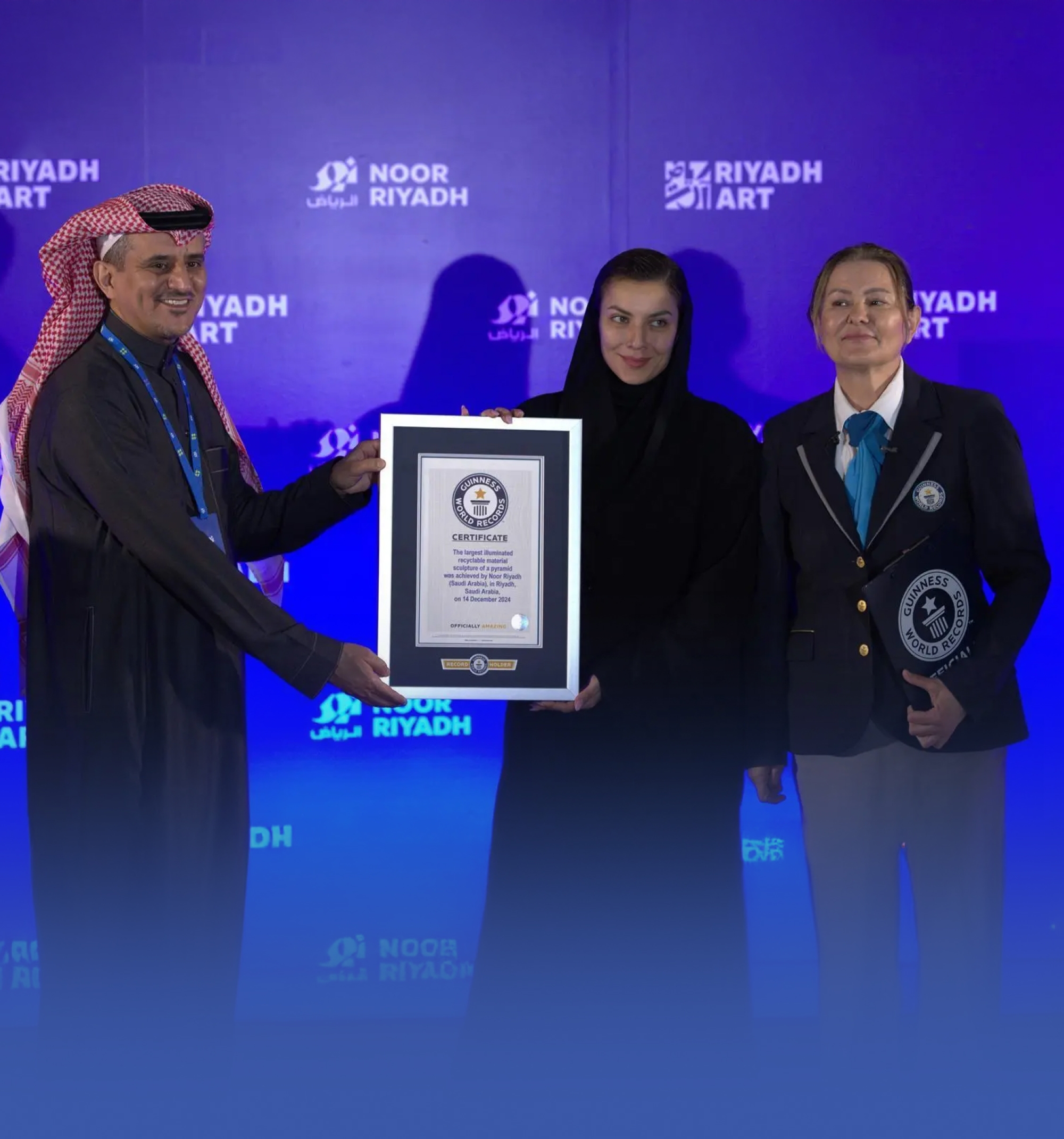 نور الرياض 2024 يحقق لقبين عالميين من "غينيس"