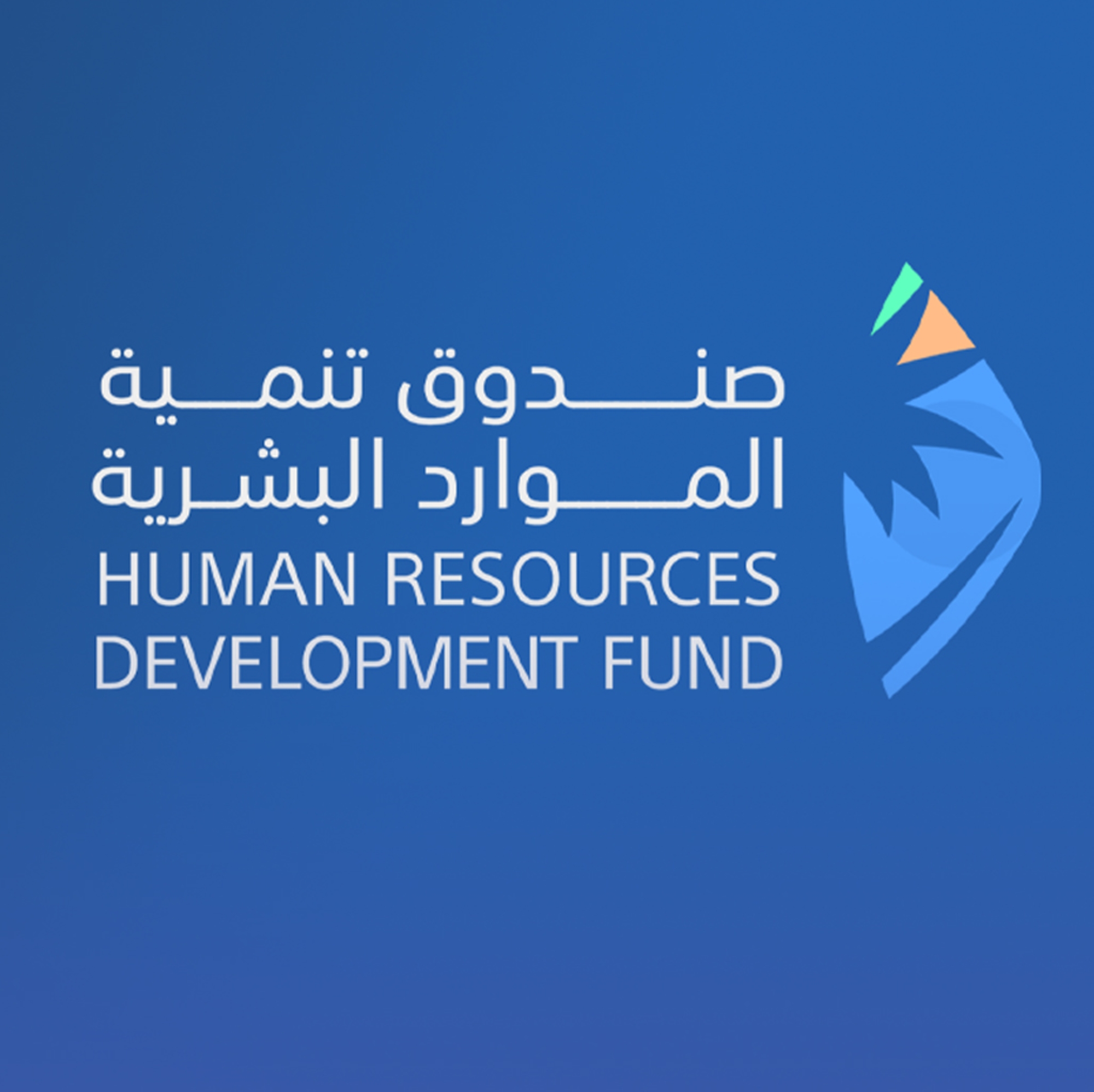 تأهيل 1500 باحث عن عمل في تخصص خدمات الكهرباء