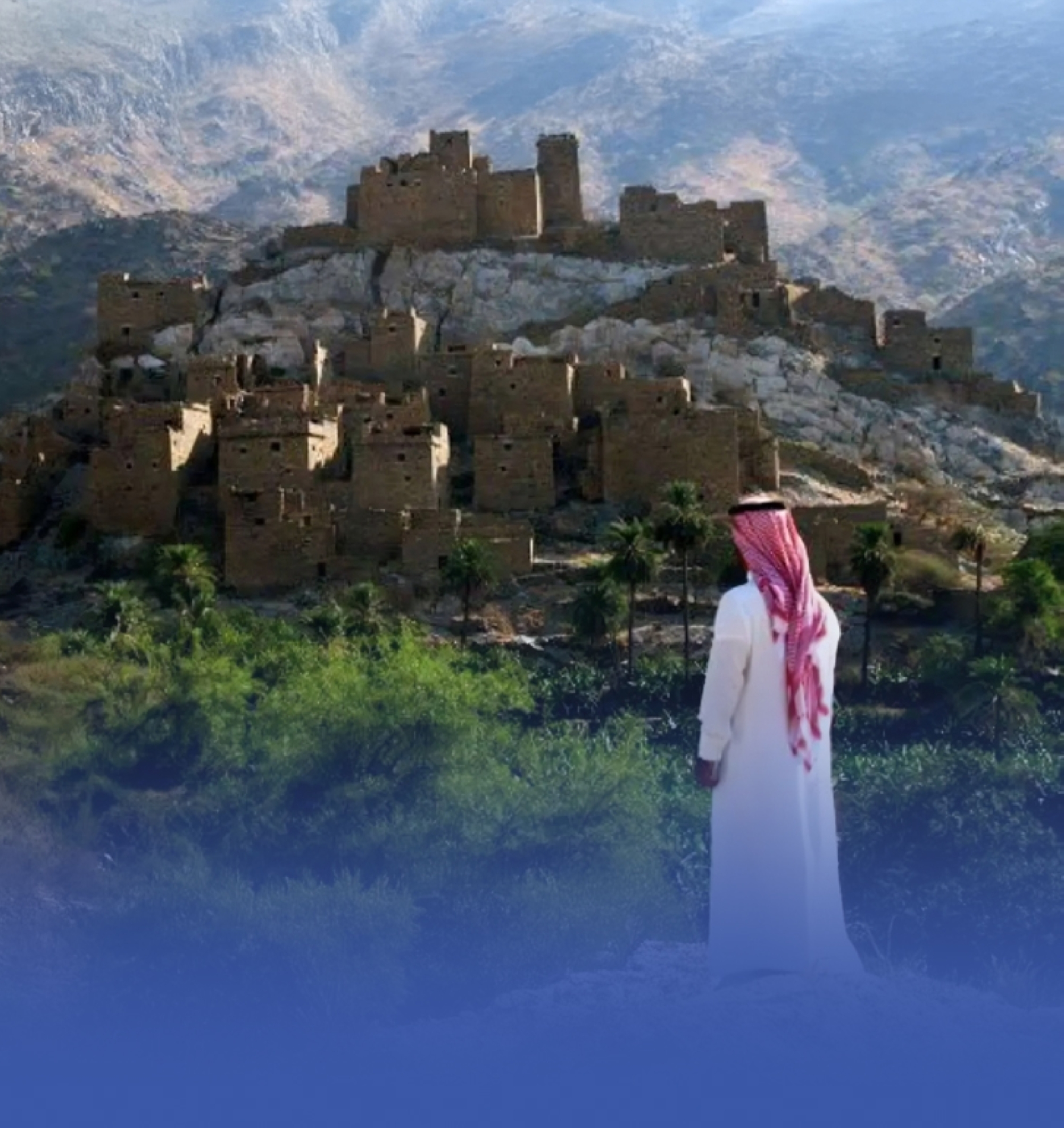 برنامج لدراسة اللغة الإنجليزية لأبناء منطقة مشروع "السودة"