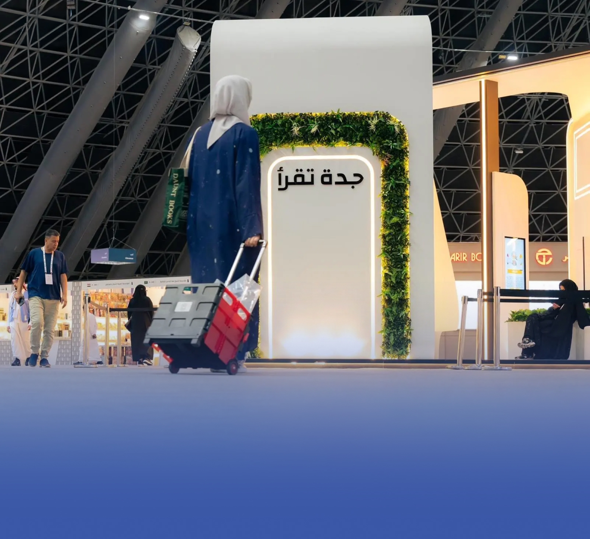 "جدة تقرأ" يطوي صفحاته بتجربة استثنائية