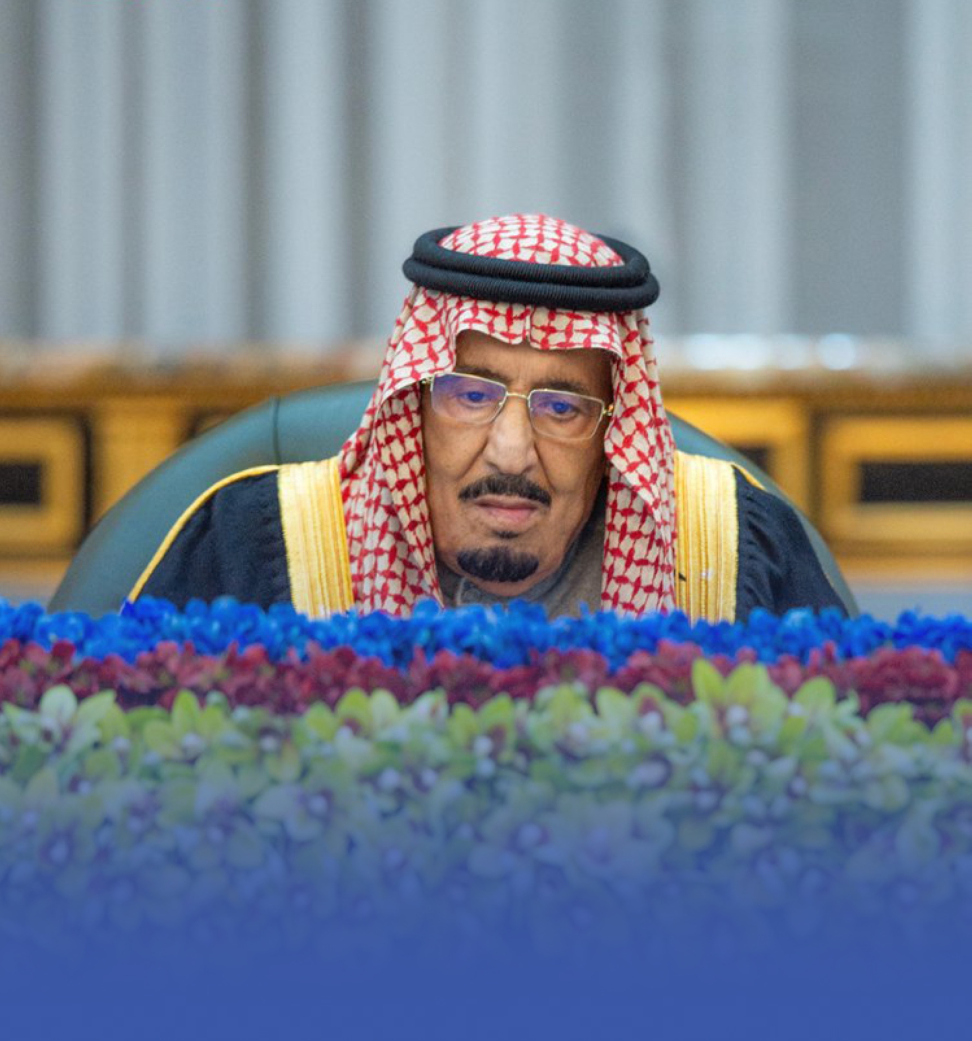 "الوزراء" ينوّه بالتقدم الكبير في التحول الرقمي للجهات الحكومية