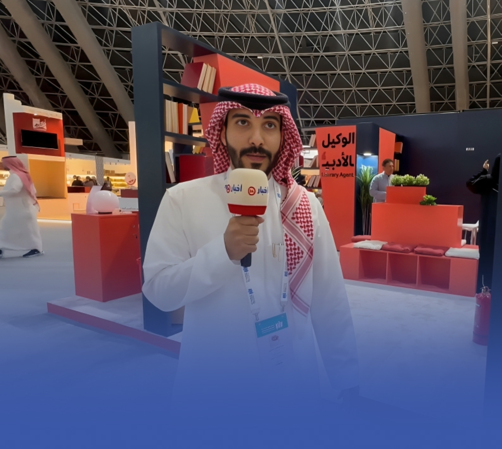 الوكيل الأدبي.. طريق الموهوبين نحو الانتشار والنجاح