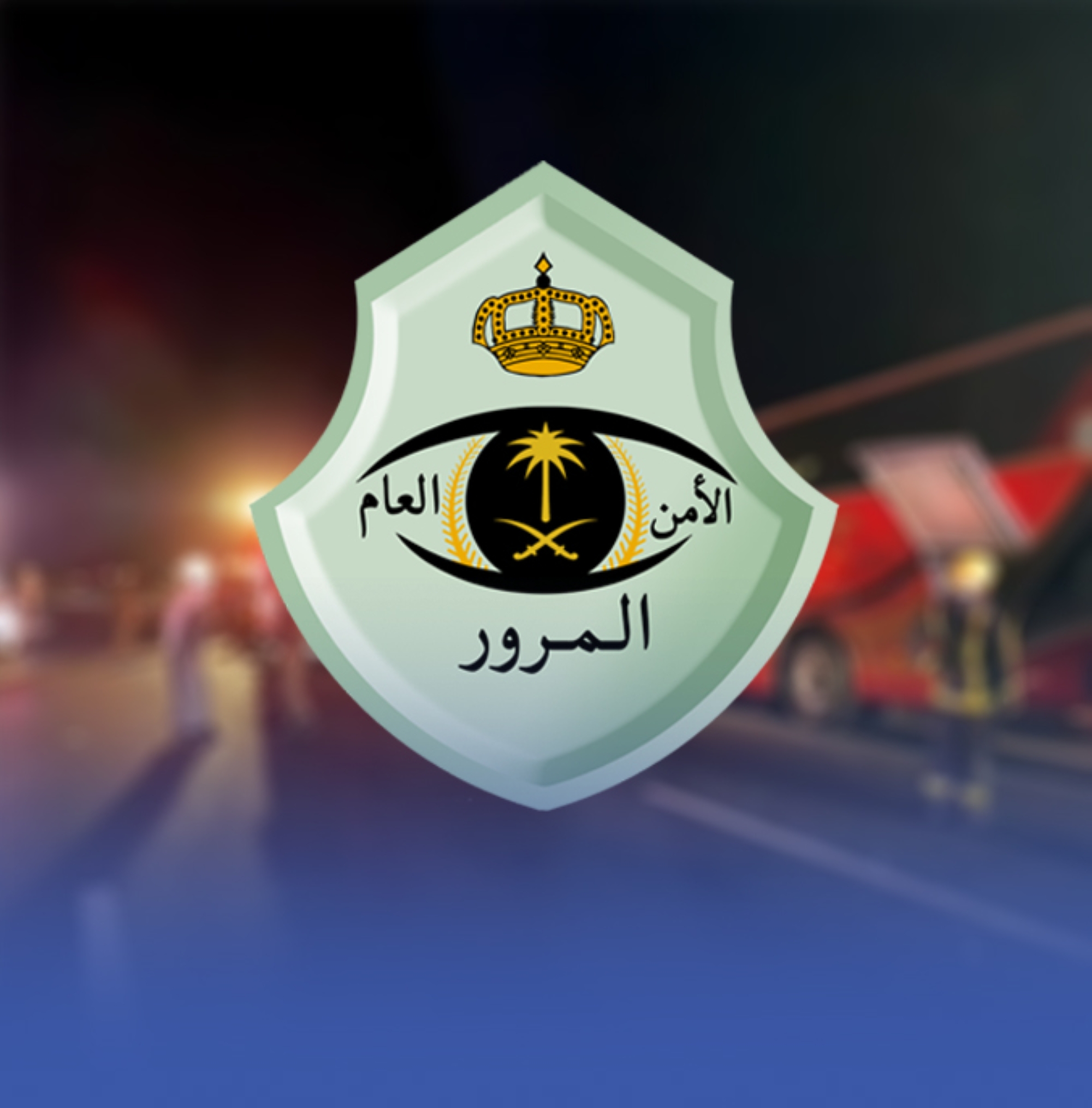 وفاة 4 أشخاص جراء اصطدام شاحنة بحافلة