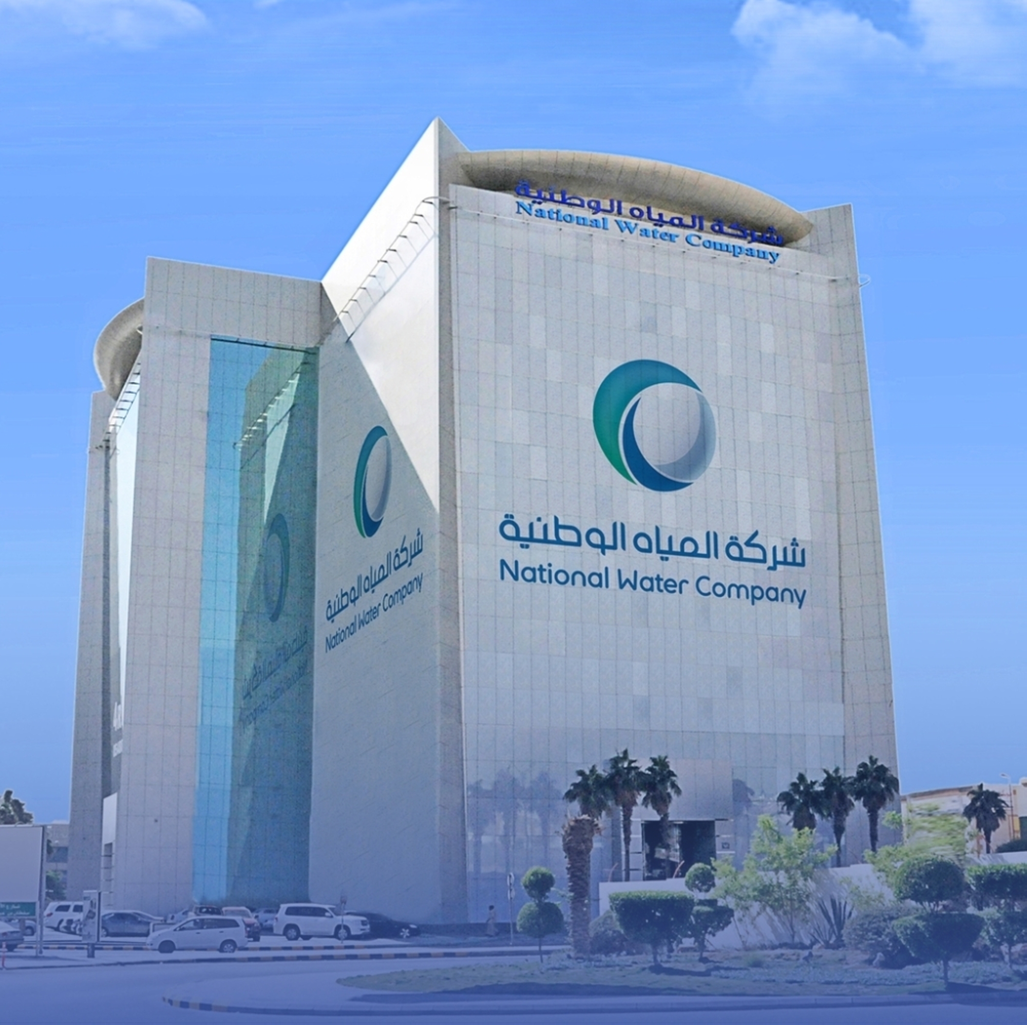 الانتهاء من 5 مشاريع مياه تخدم صبيا و 44 قرية