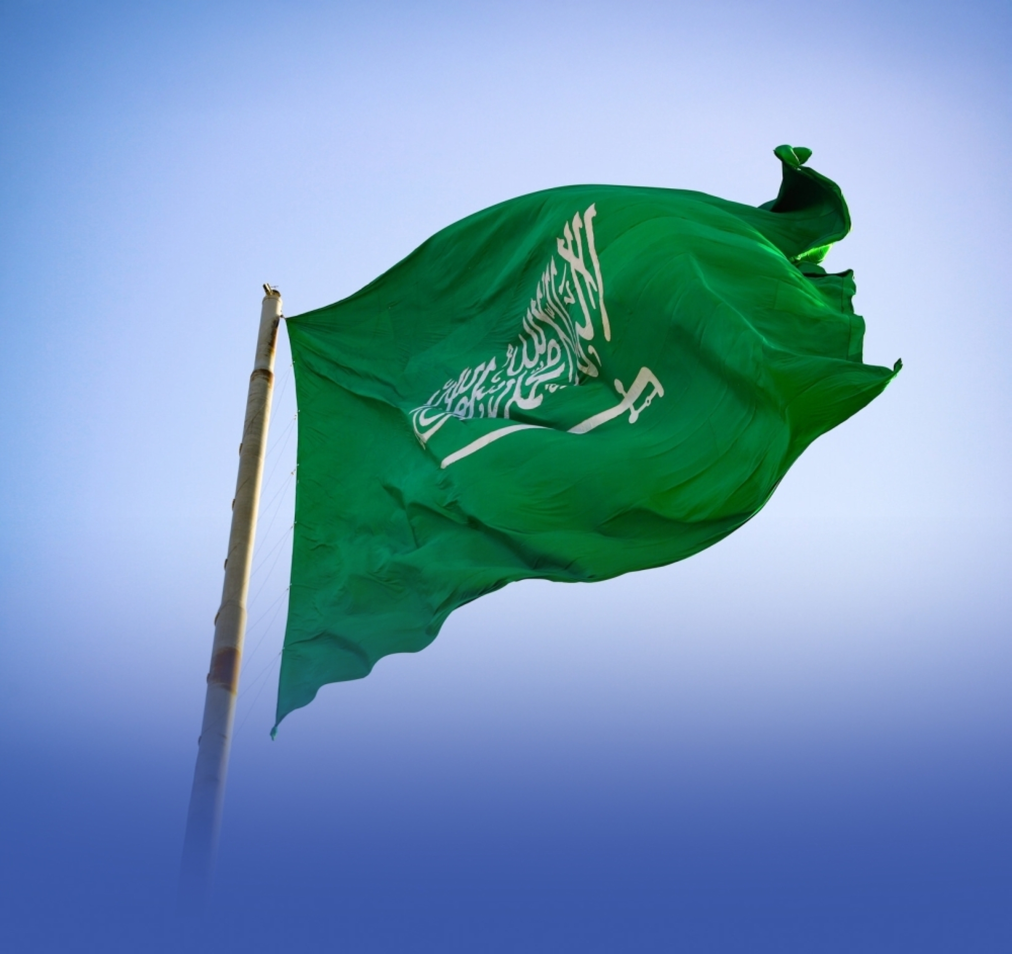 المملكة تدين الاقتحام الإسرائيلي لباحة المسجد الأقصى والتوغل بسوريا