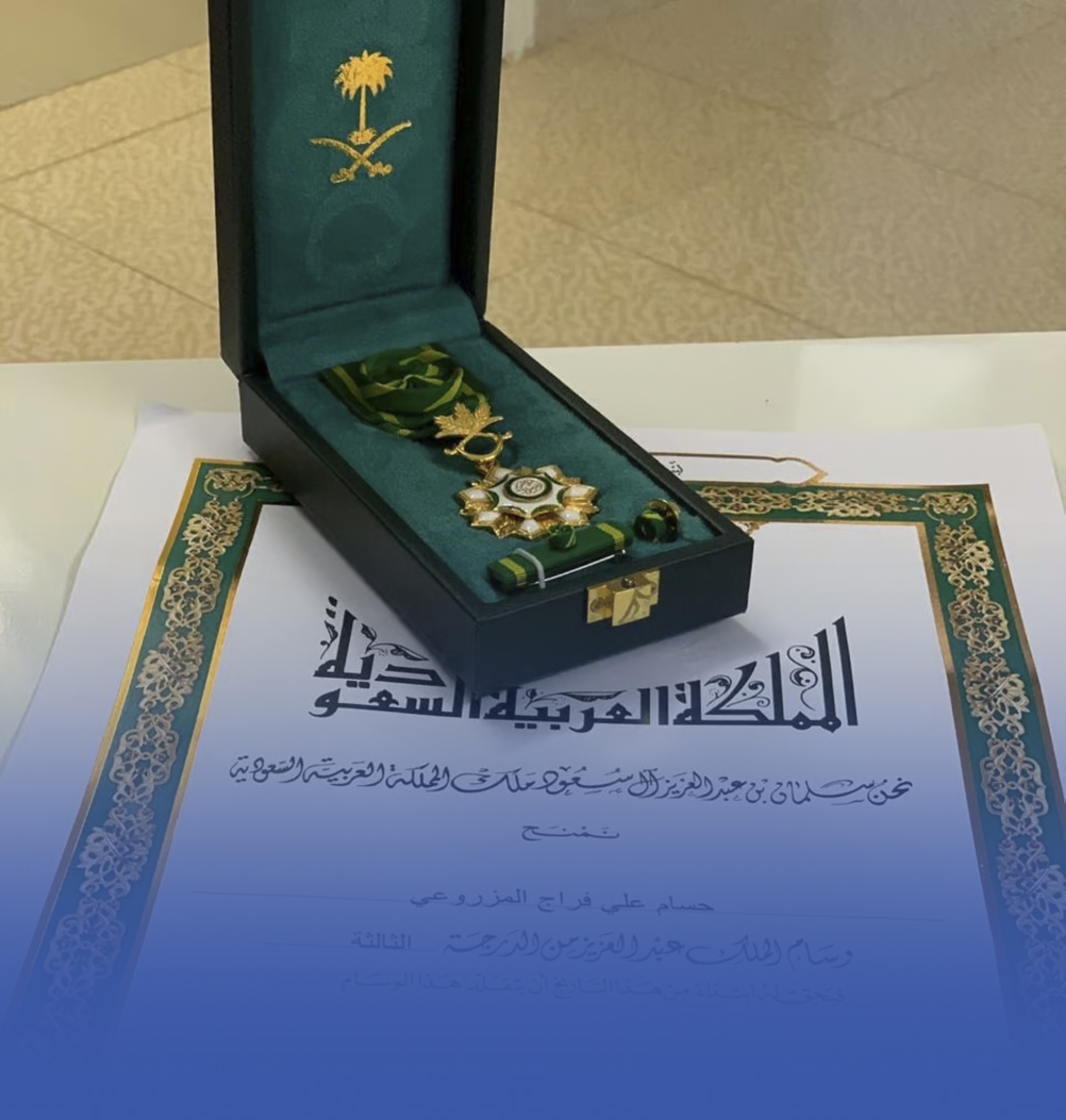 منح وسام المؤسس لـ 200 مواطن لتبرعهم بالأعضاء