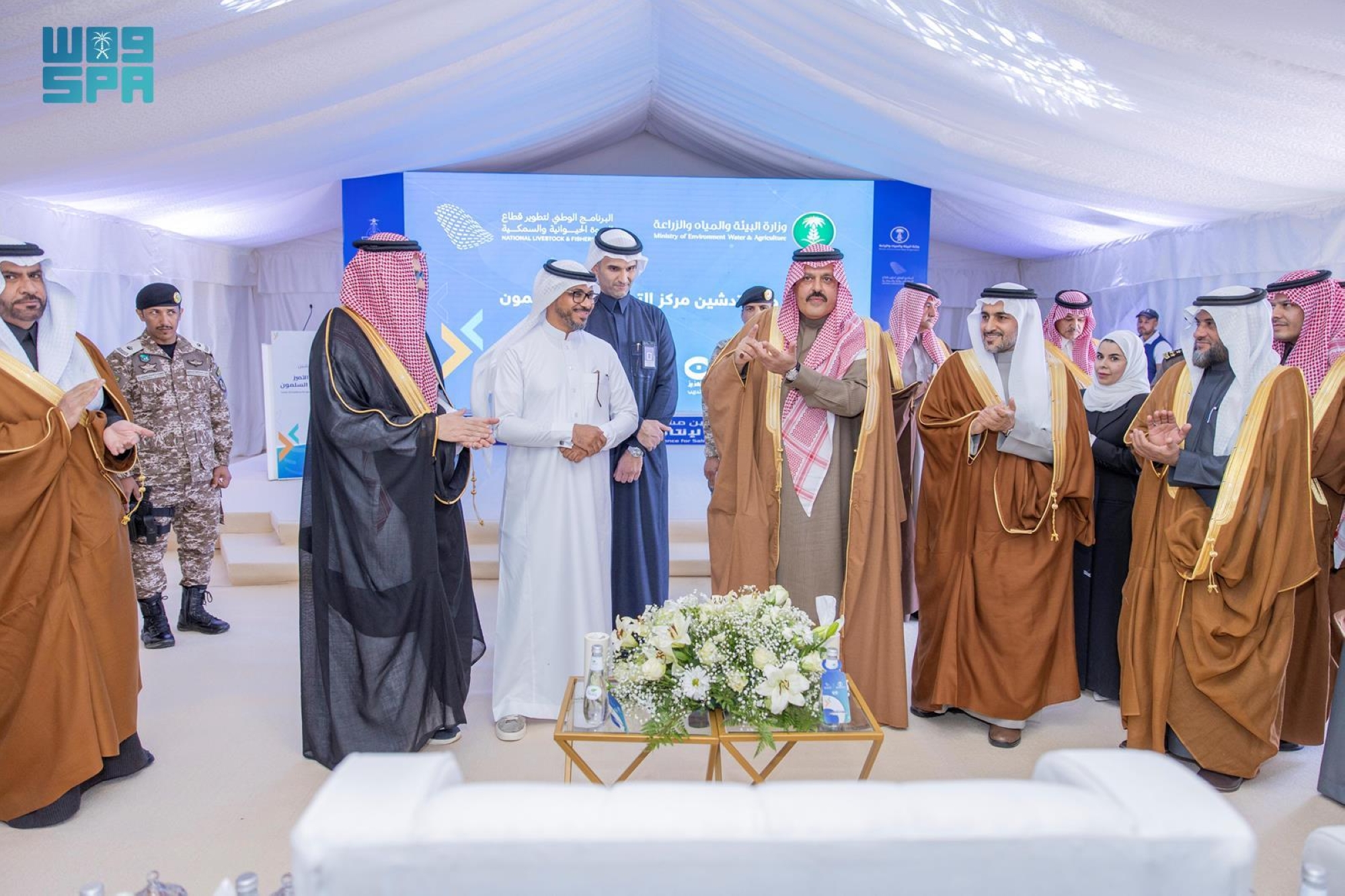 مشروع لإنتاج 100 ألف طن من السلمون في حائل